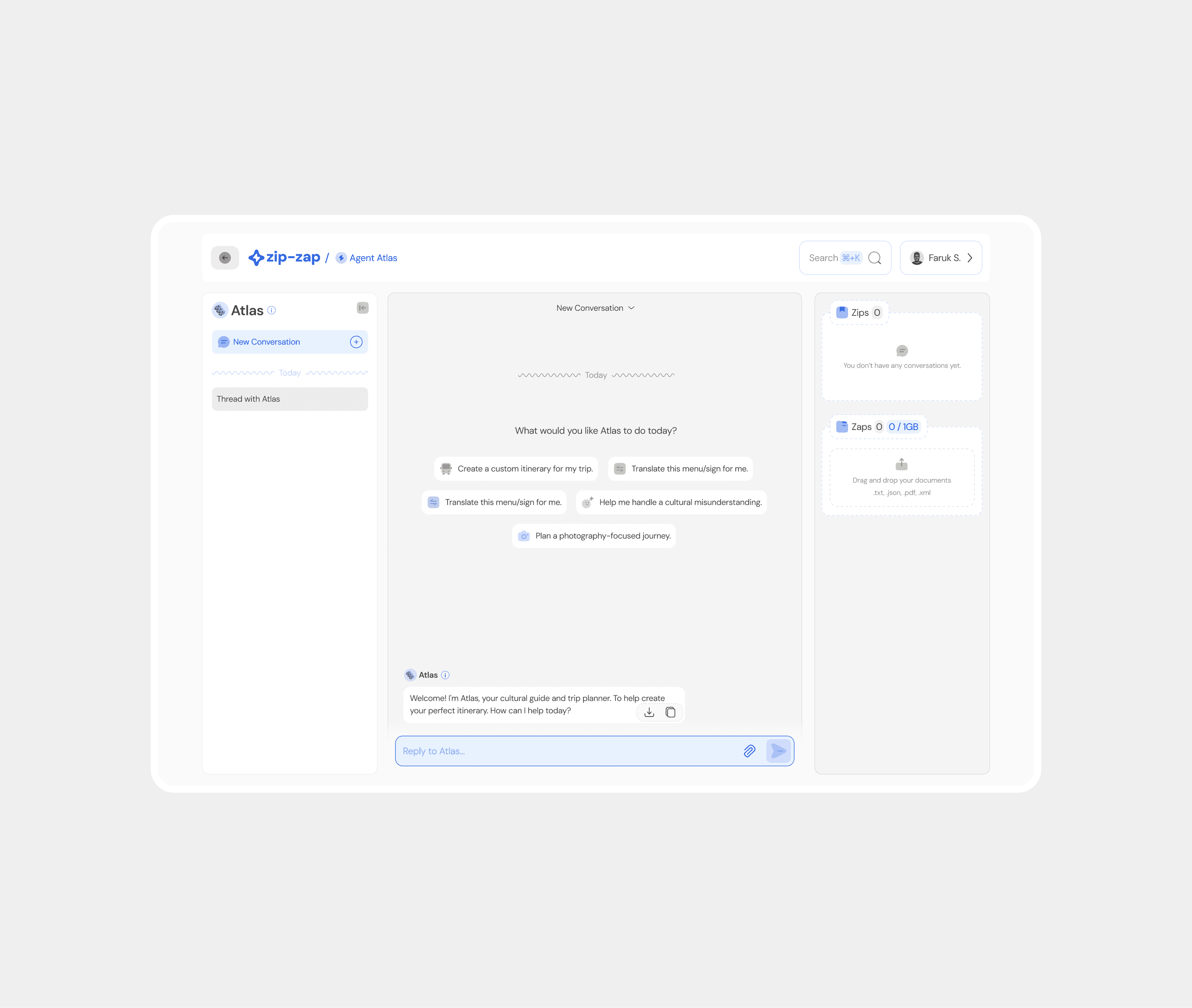 An image of the empty chat screen