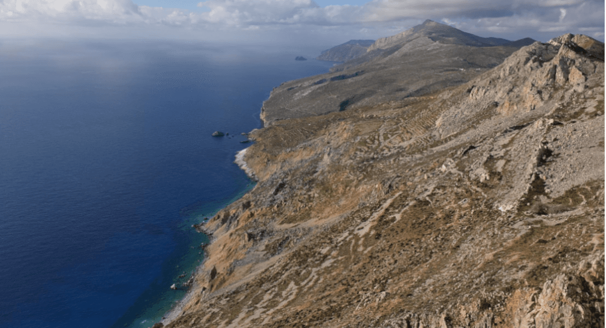 Αμοργός Drone