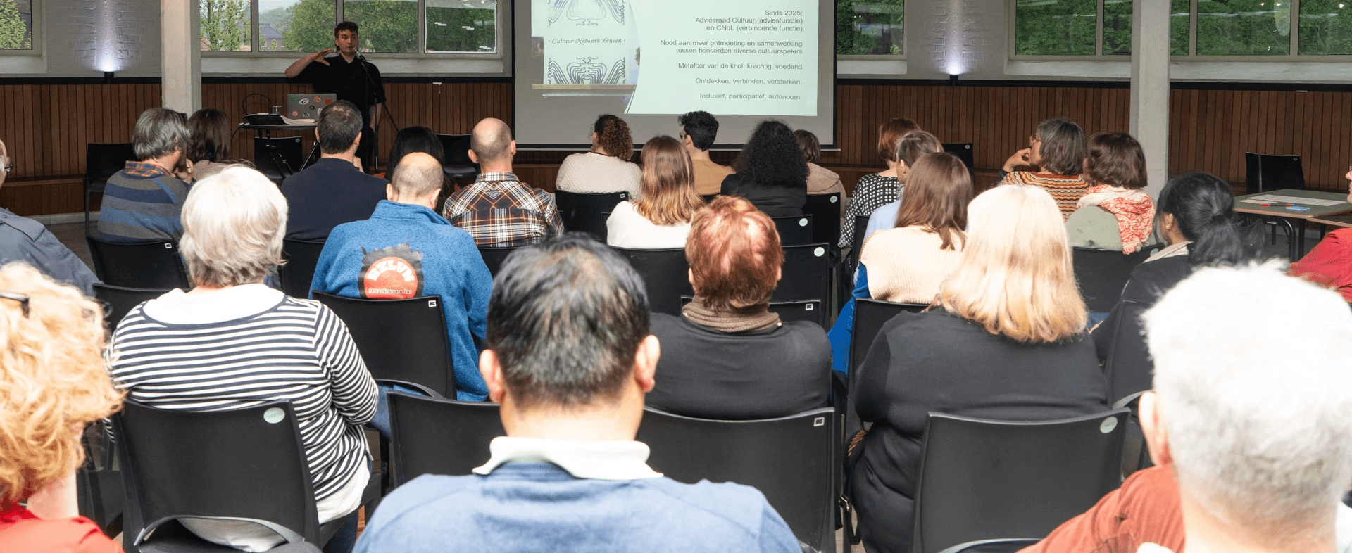 Watching-Presentation