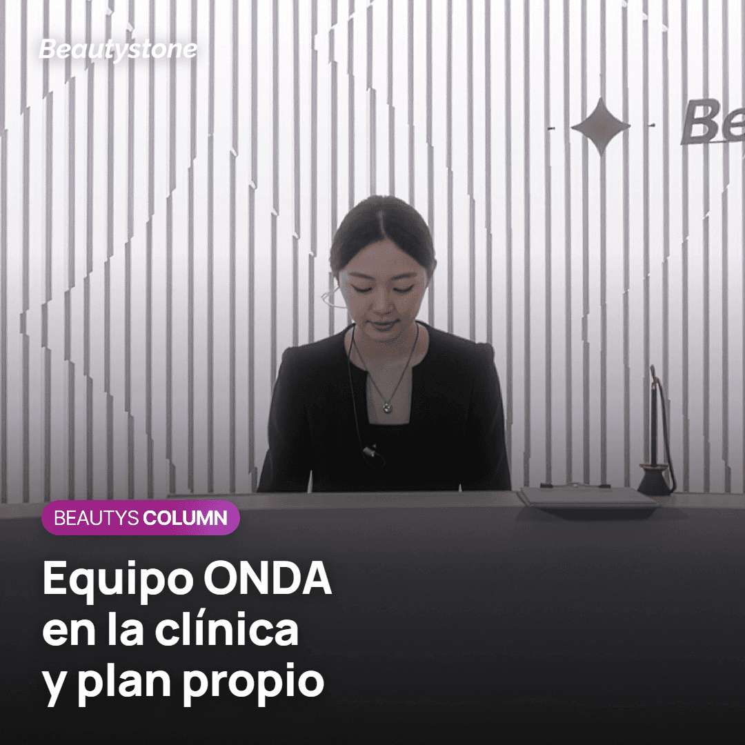 Por que la clinica dispone del equipo ONDA y lo opera con programas personalizados