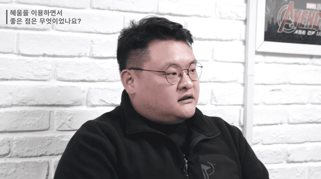 스위브 최형석 대표님