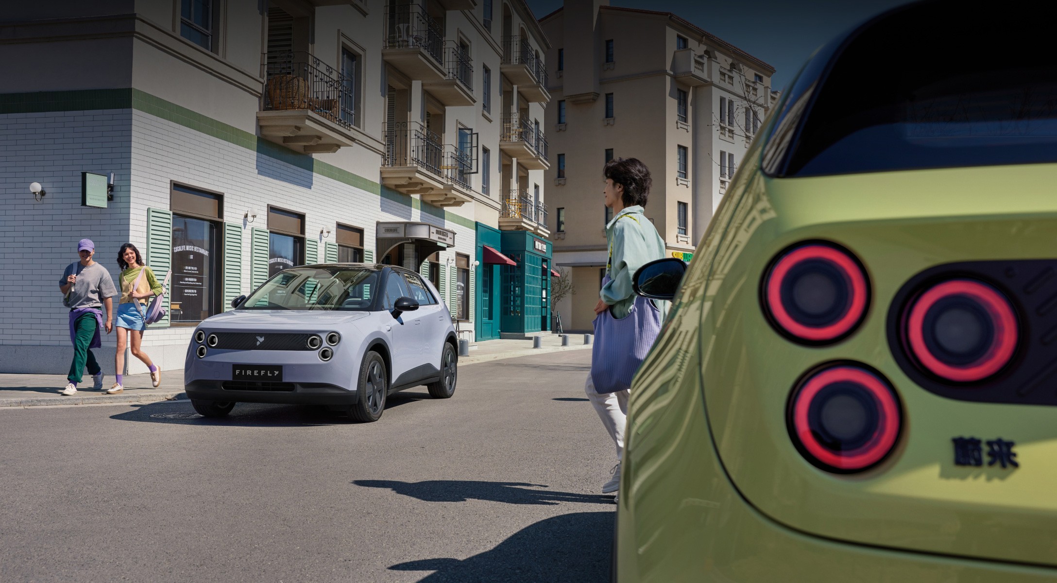 NIO Firefly 2025 Glowing Edition