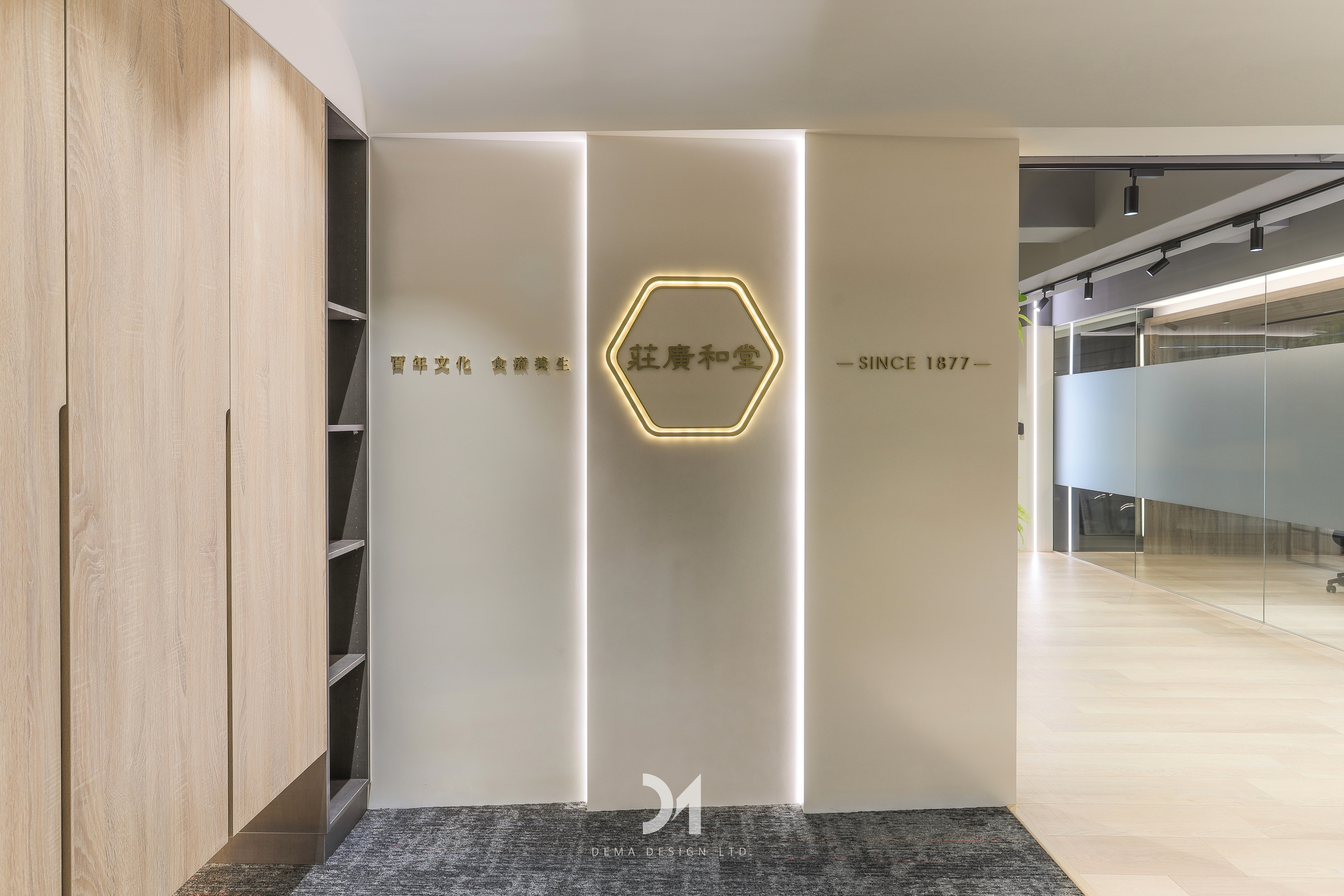 Project Gallery Image for 50% width of the screen #2