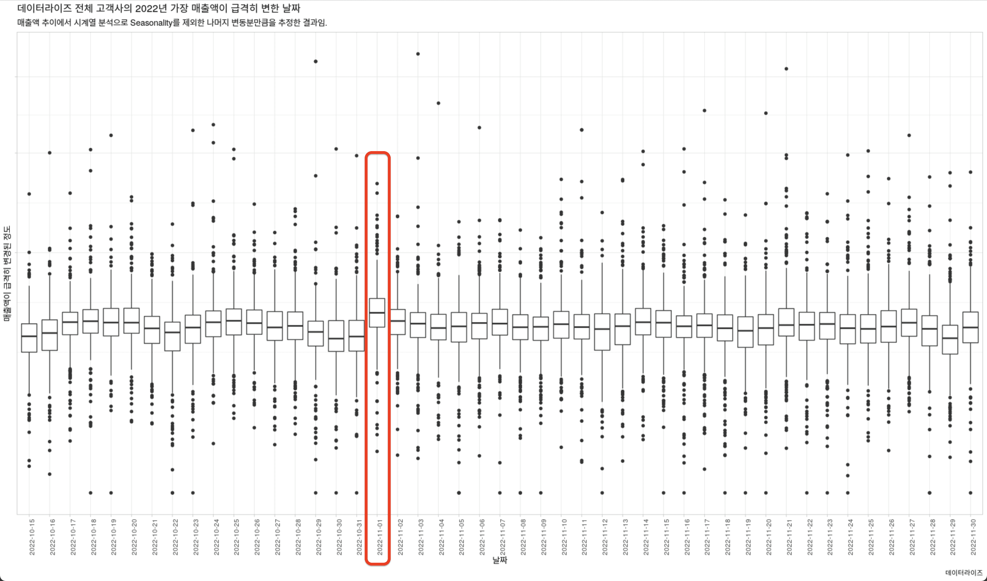 Untitled - 2023-11-16T161032.612