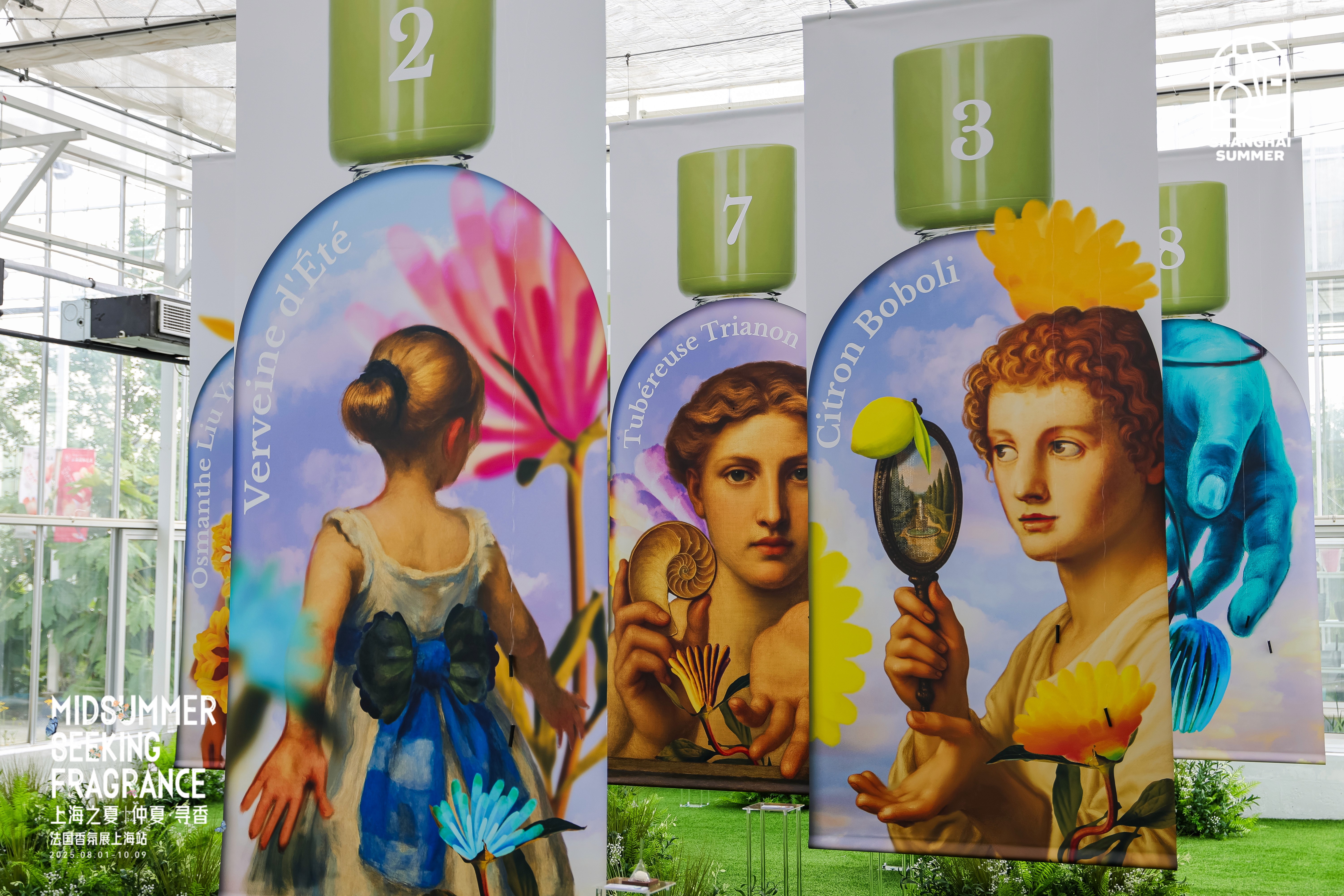 LE JARDIN RETROUVÉ — THE PERFUME FOREST INSTALLATION, SHANGHAI