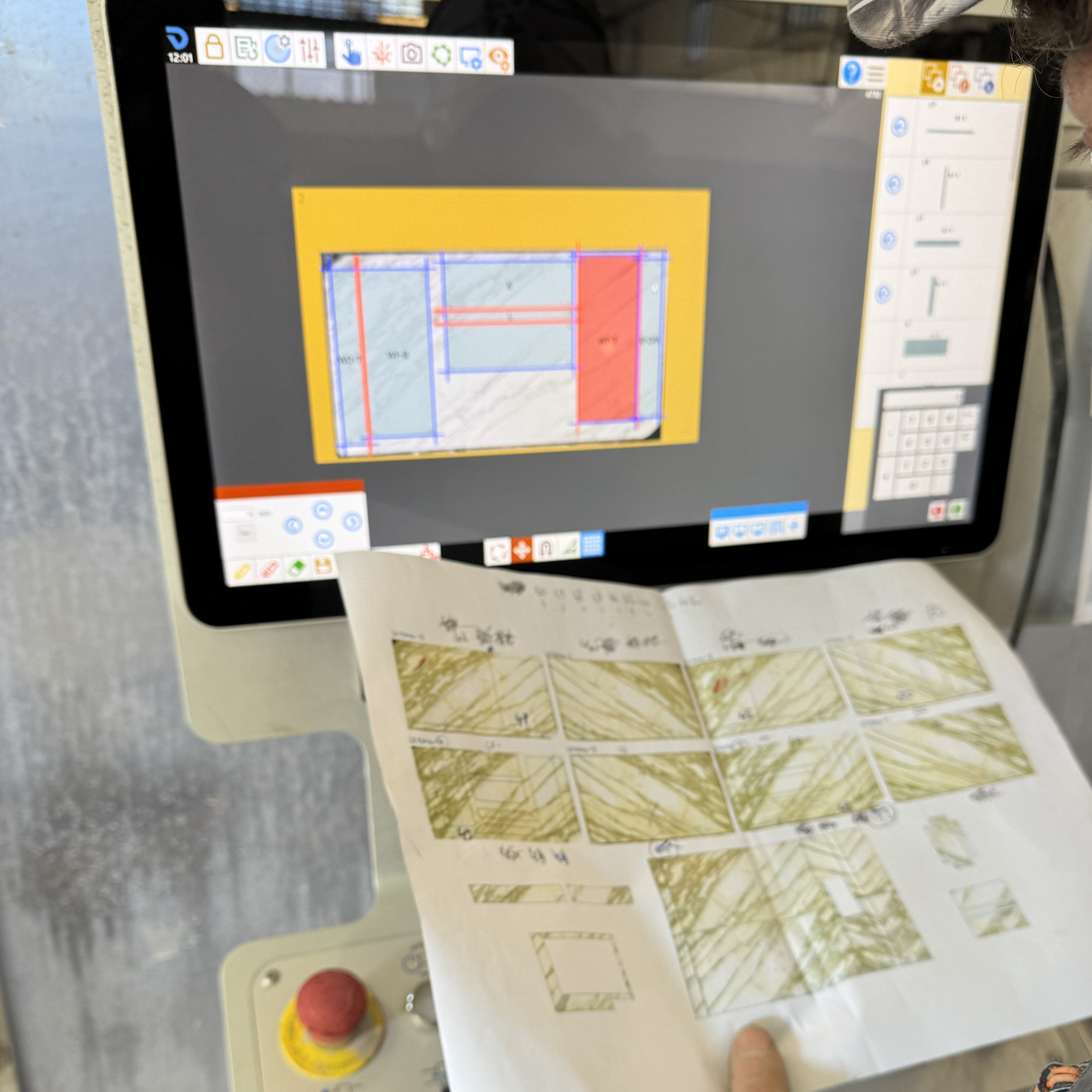 Donatoni-machine-screen-cad/cam