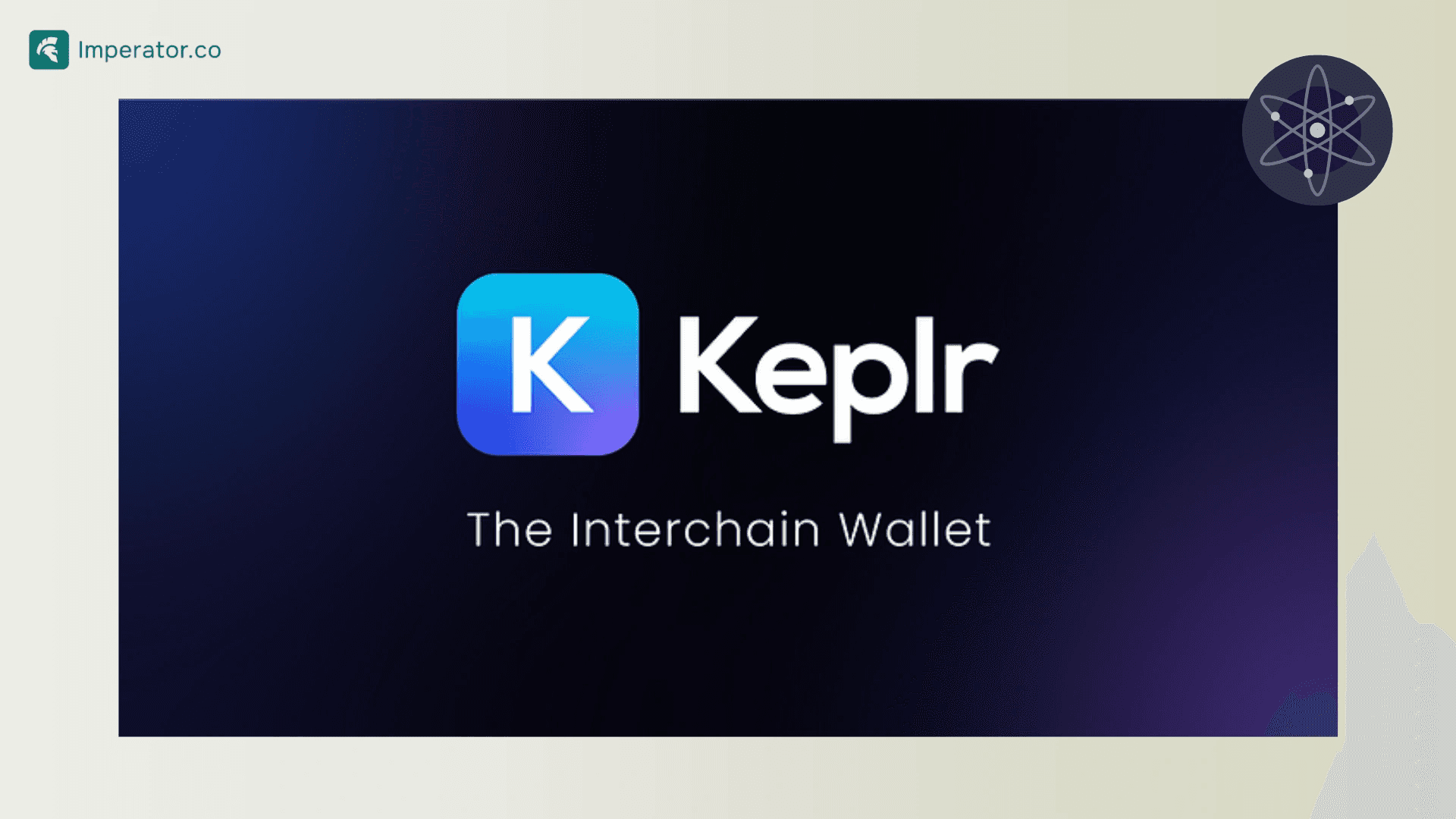 keplr wallet for cosmos