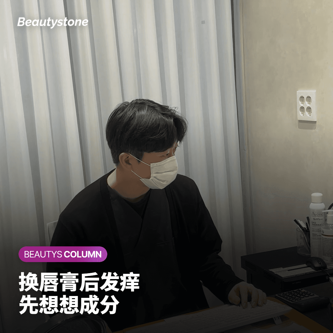 唇部色素激光要做几次,能淡化到什么程度?