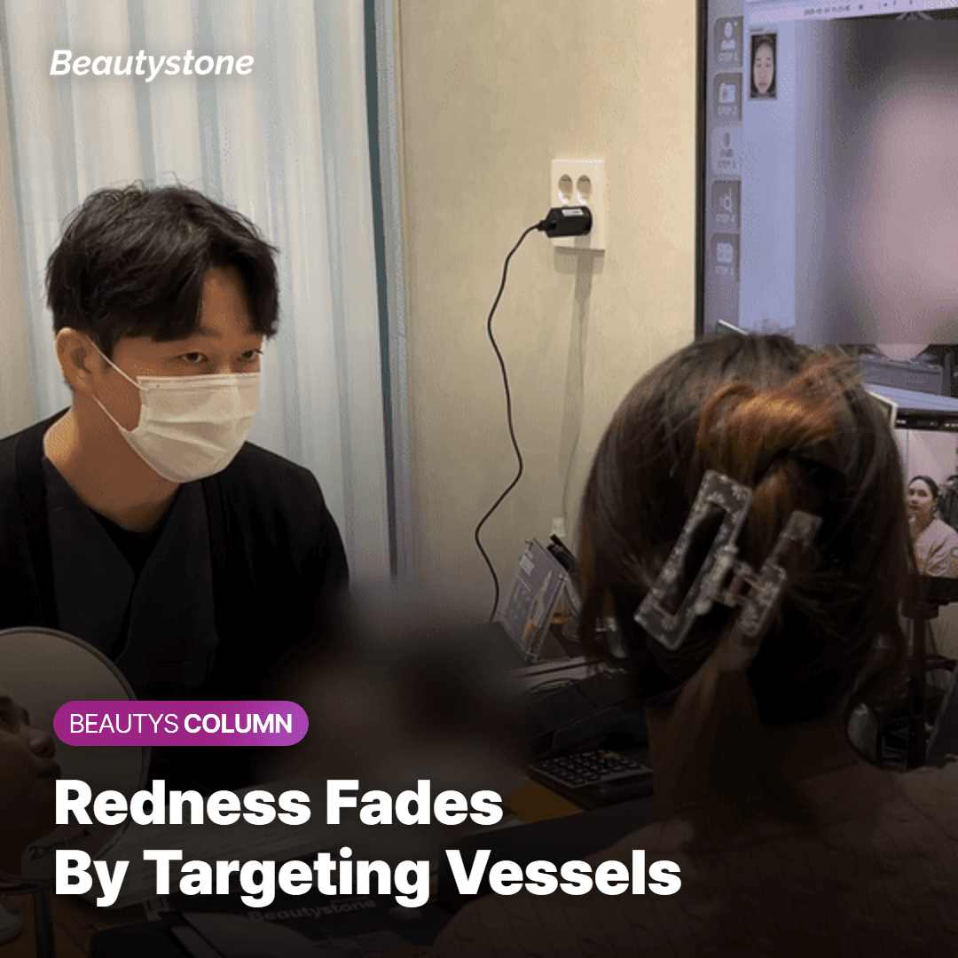 How 1064 nm targets hemoglobin to address facial redness
