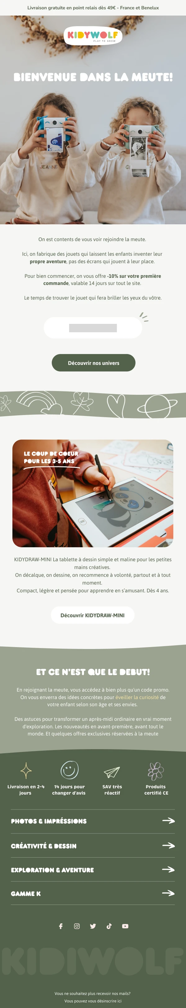 Email de bienvenue Kidywolf