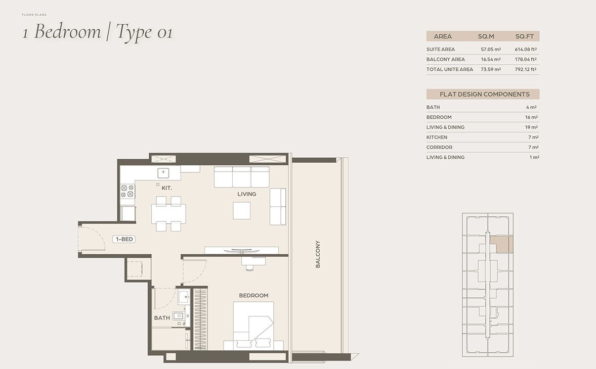 Binghatti Ivory Floor Plan 1BR