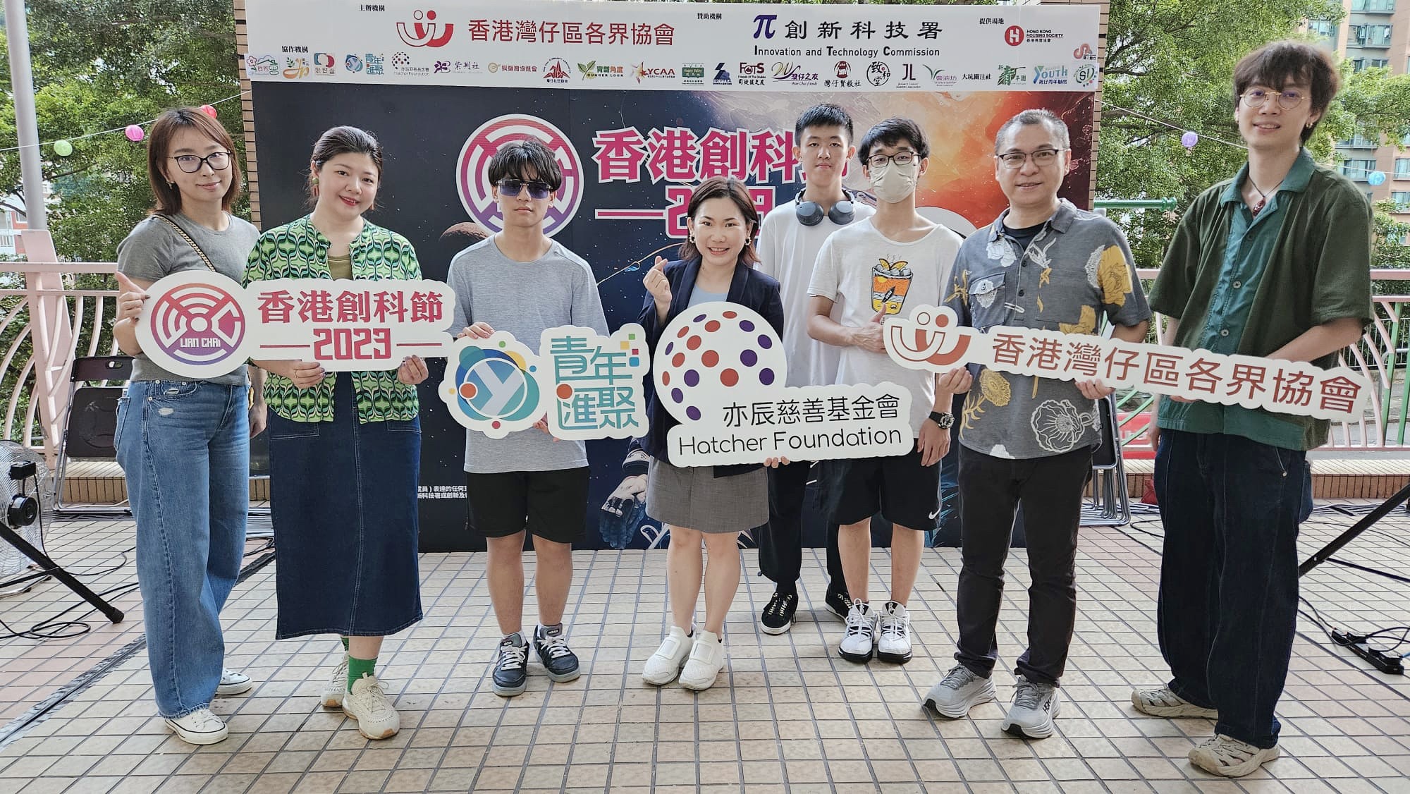 HKITF into community - Lai Tak Tsuen