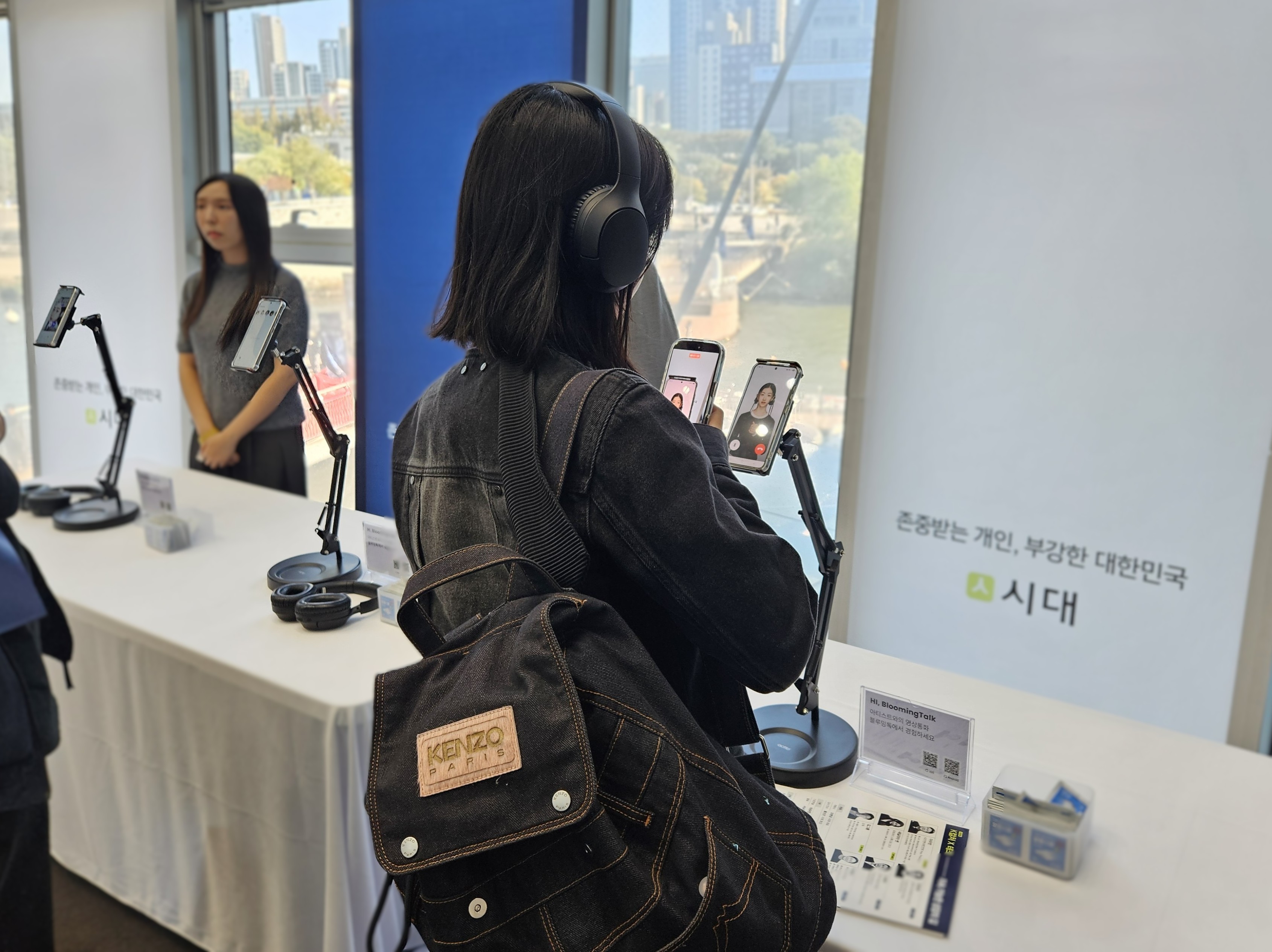 K-culture meets AI! Perso Interactive shines at the Sidae Forum (with A2O) attached image 1