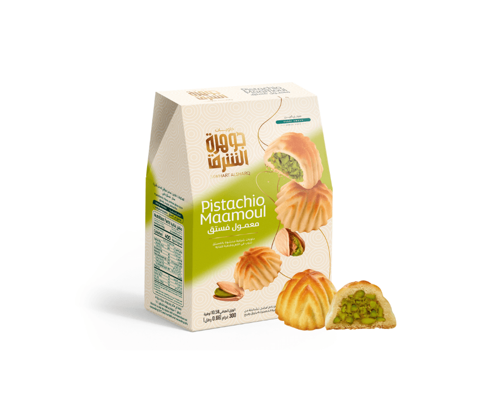 Pistachio Maamoul 300g box, front view