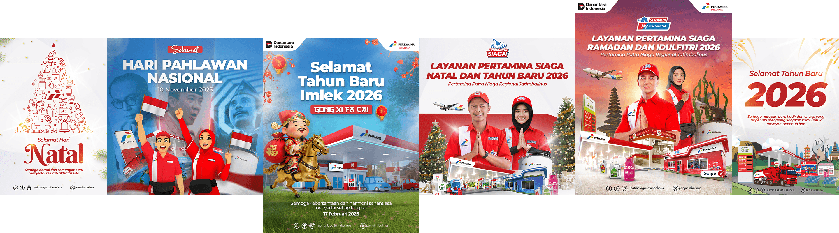 Archin-Project Image