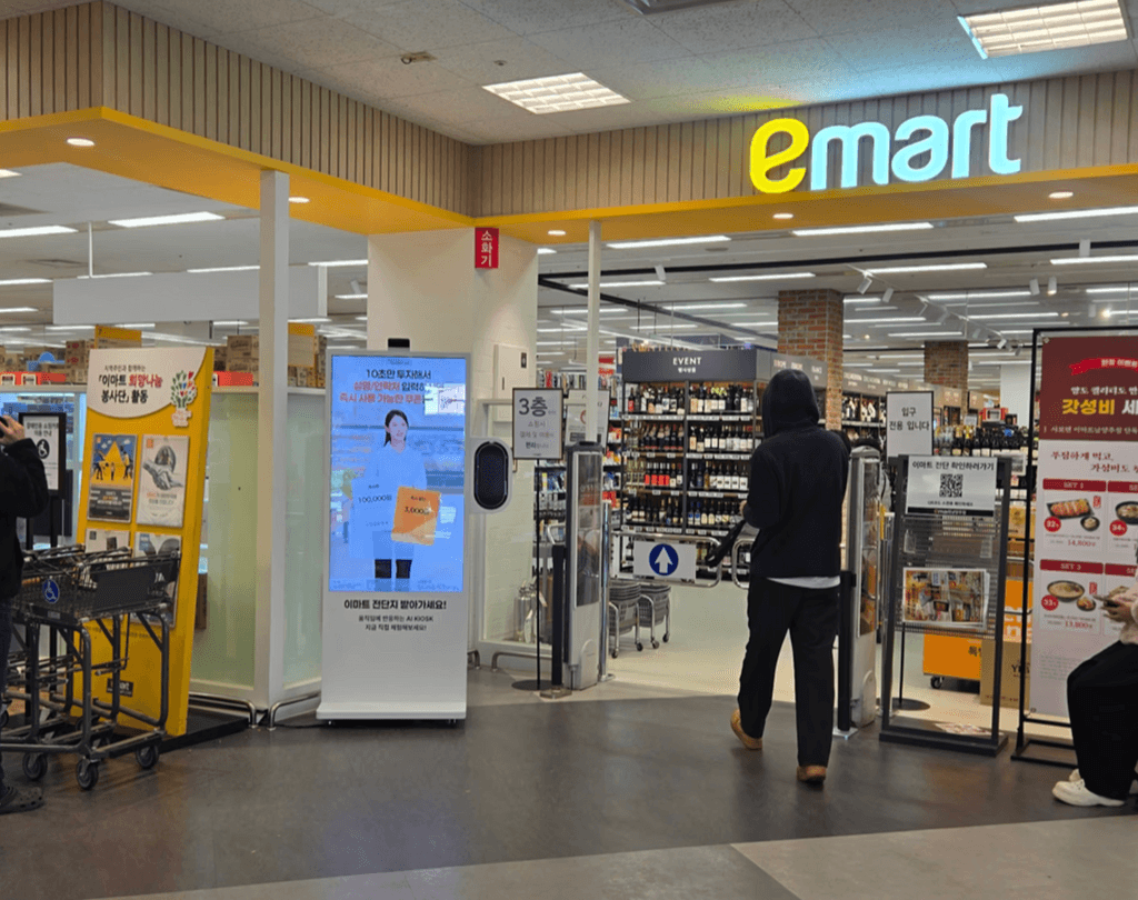 Woman wearing yellow turtleneck sweater.