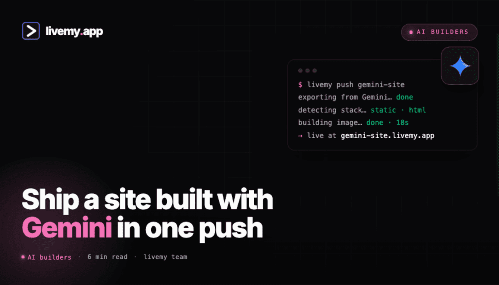 Build a website with Google Gemini and deploy in 2026
