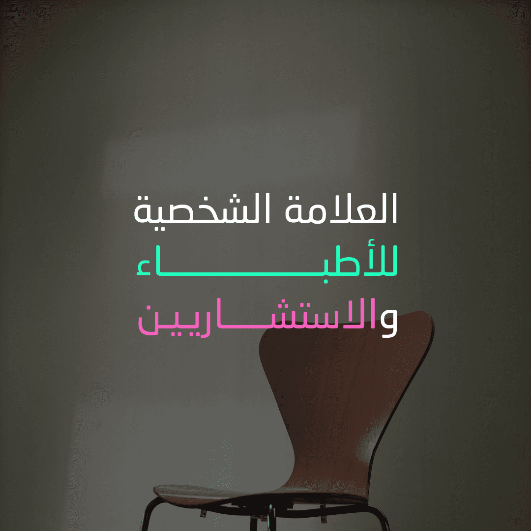 Blog cover image