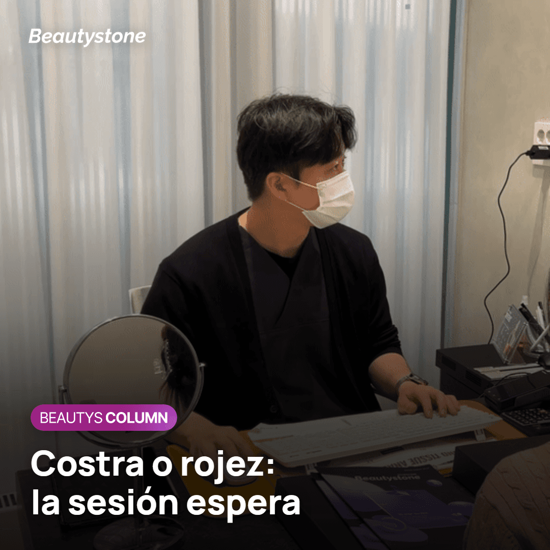 Señales para retrasar la siguiente sesión de PicoWay