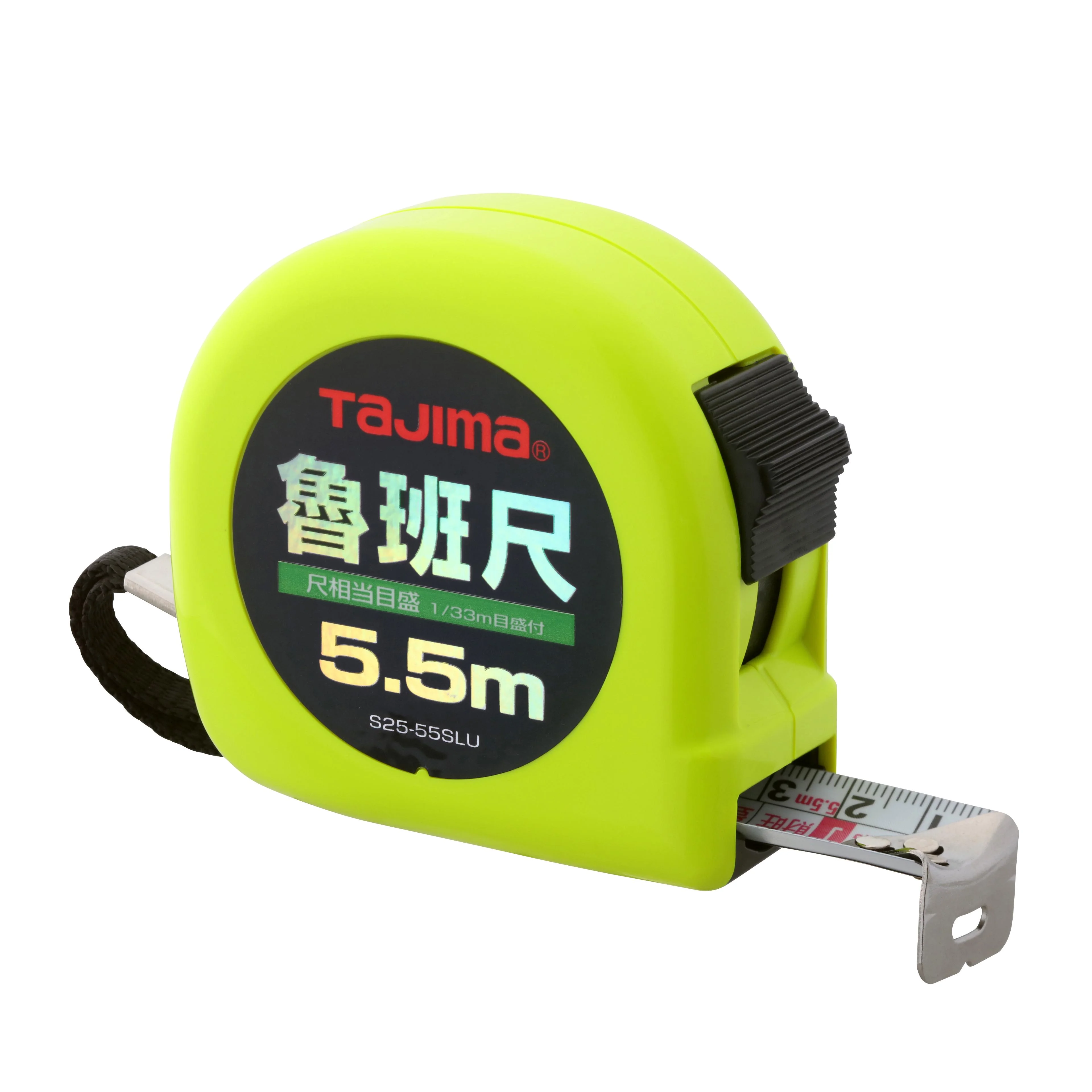 防水捲尺25mm 5.5米/魯班