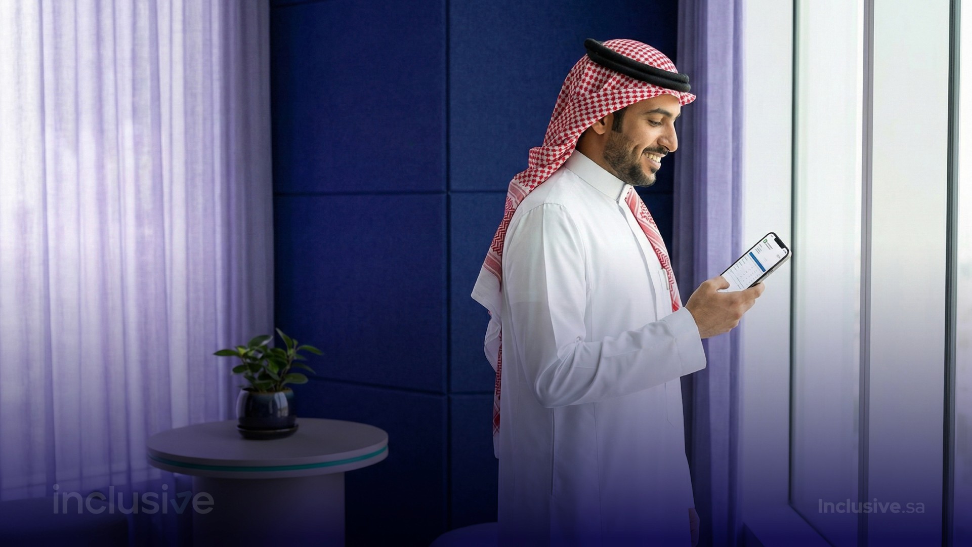 Future-Proofing Benefits: Trends in Saudi Corporate Wellness