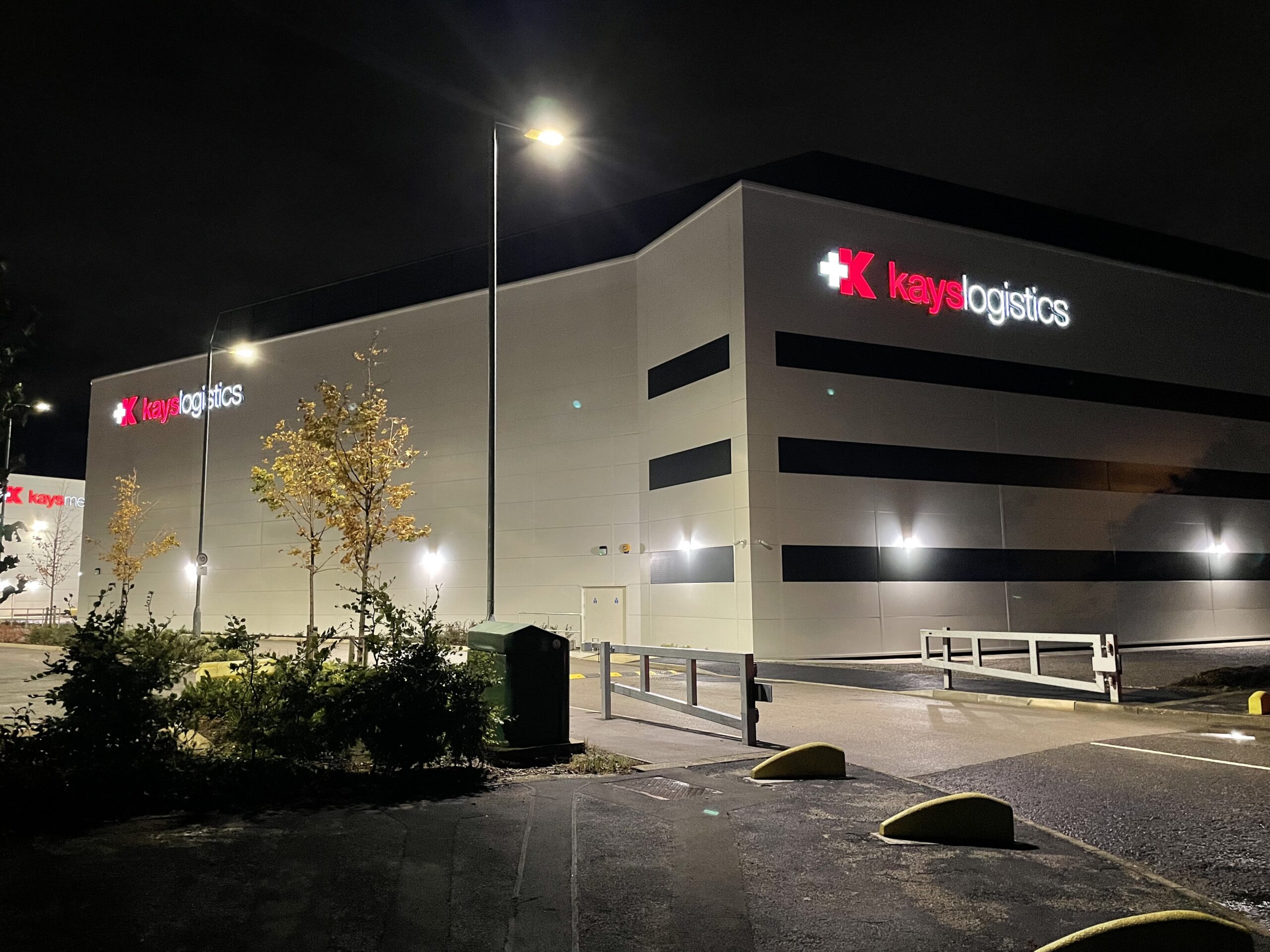 kays logistics fulfilment warehouse in Liverpool