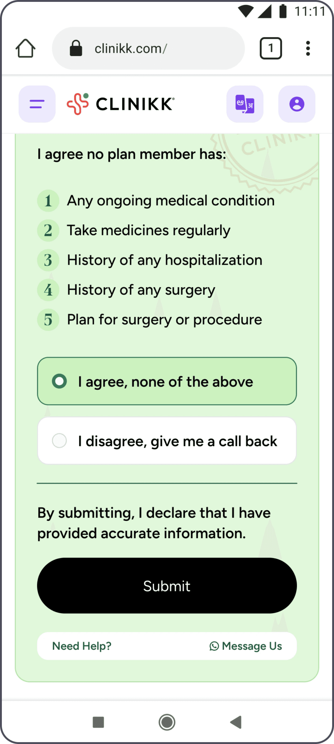 Onboarding Flow