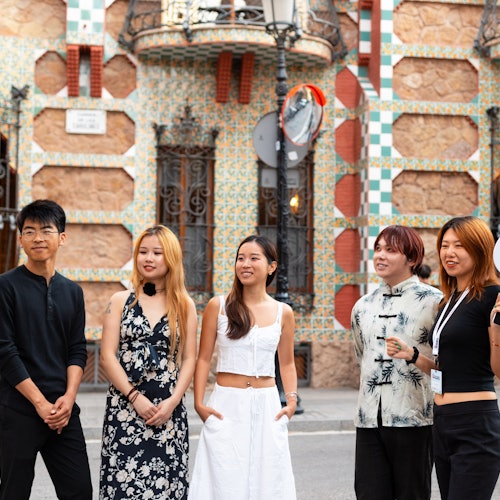 集合地点在维森斯之家前面