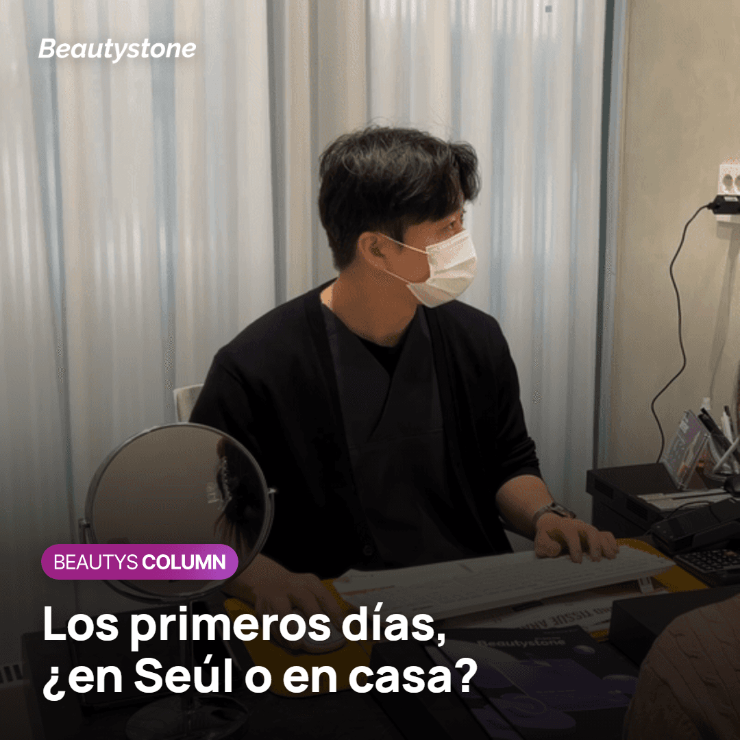 Planificar la sesión de Thermage según la fecha de regreso