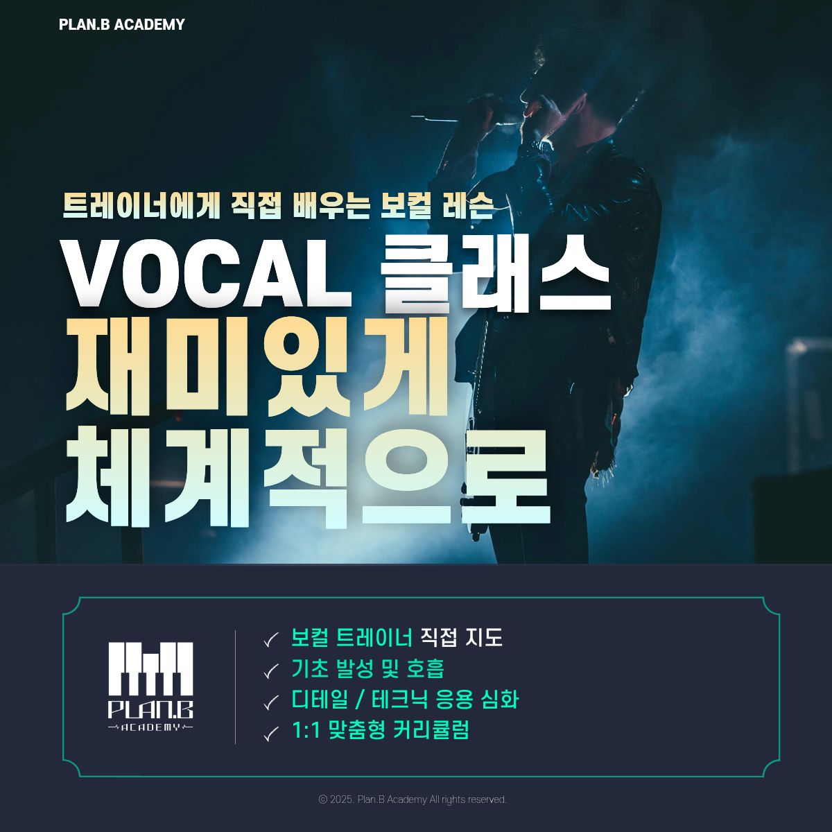 DJ playing in a club