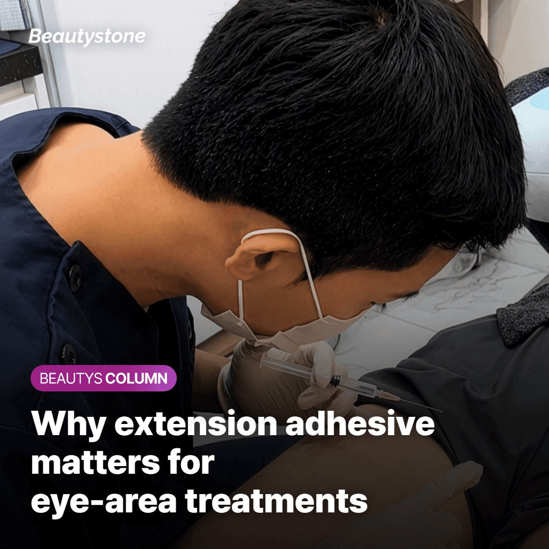Illustration of extension adhesive bond near the eyelid margin and corneal shield placement