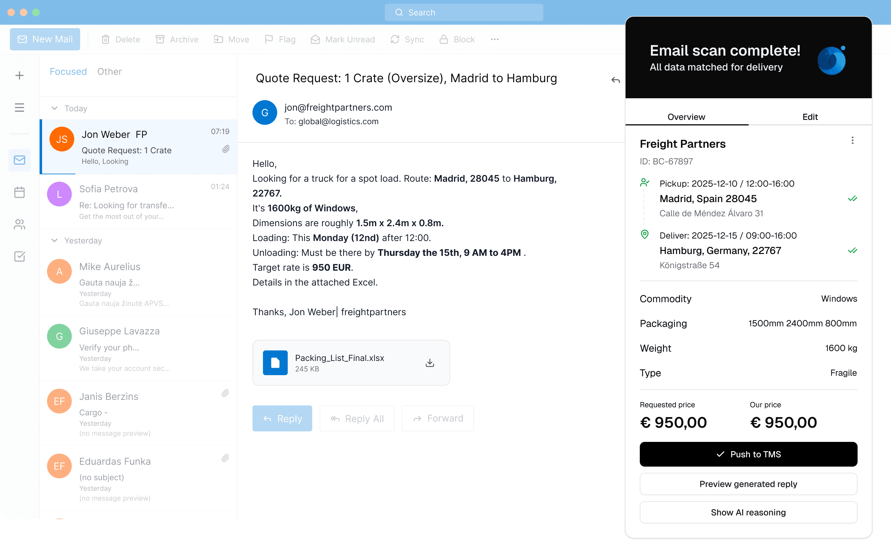 interface of the freight platform