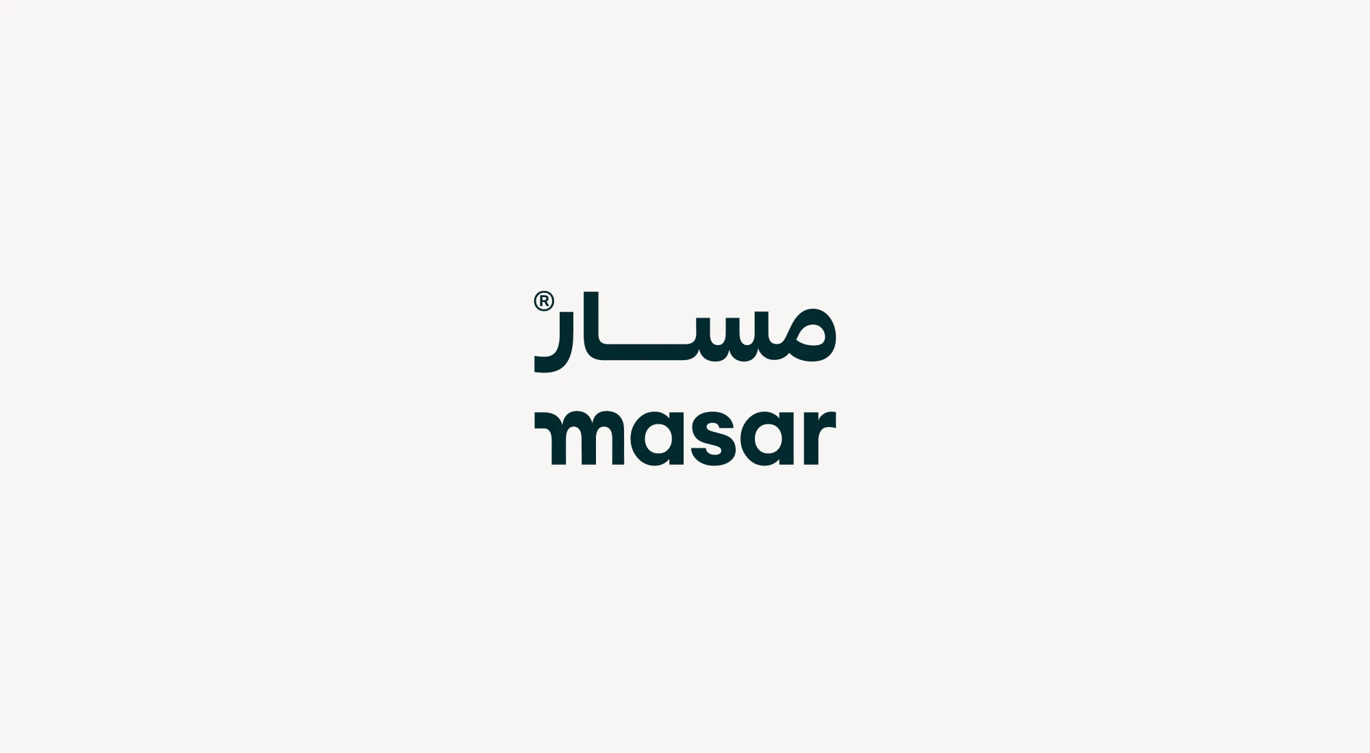 Vibrant brand identity design for Masar consultancy targeting youth audience in Kuwait, logo design