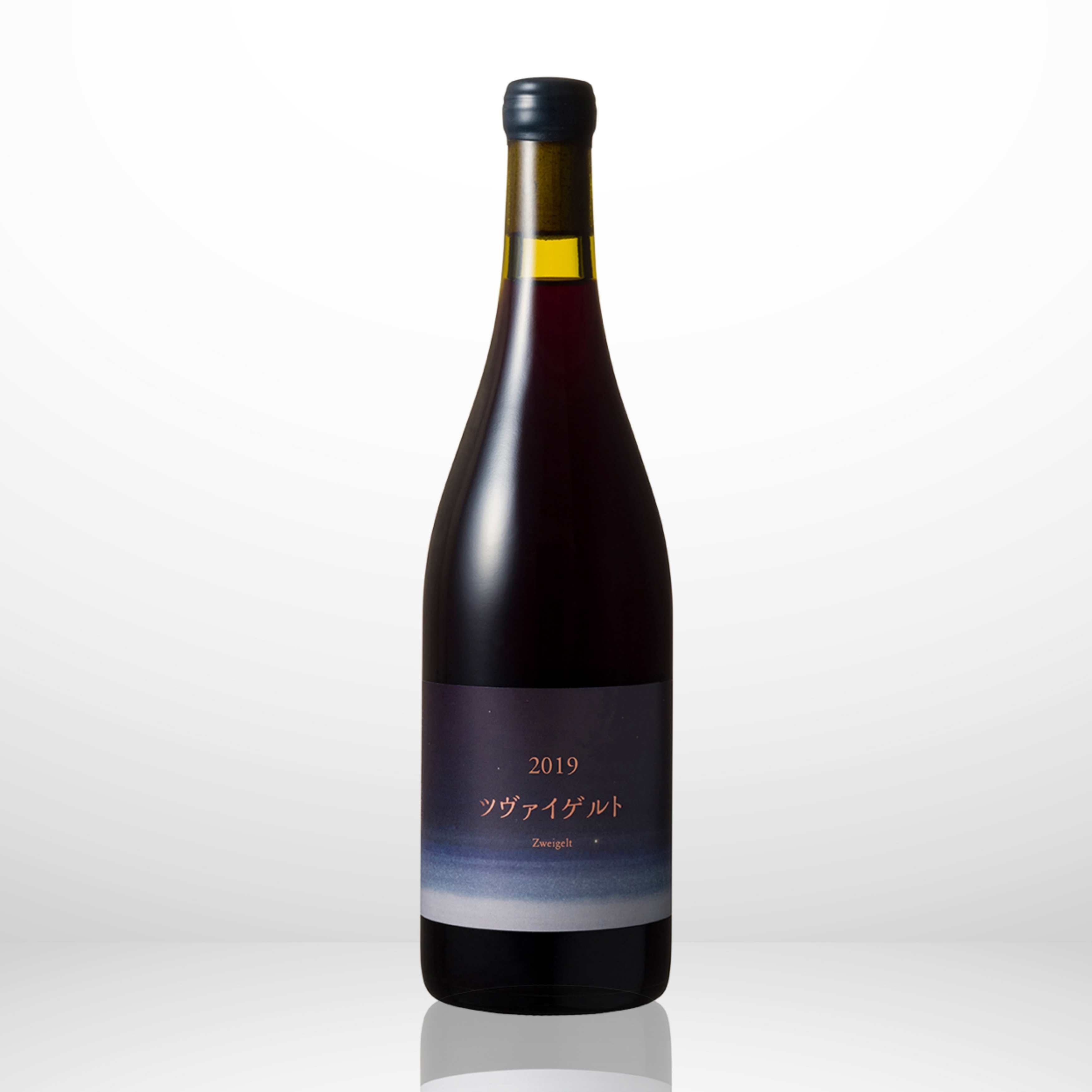 Wine-L'amo
