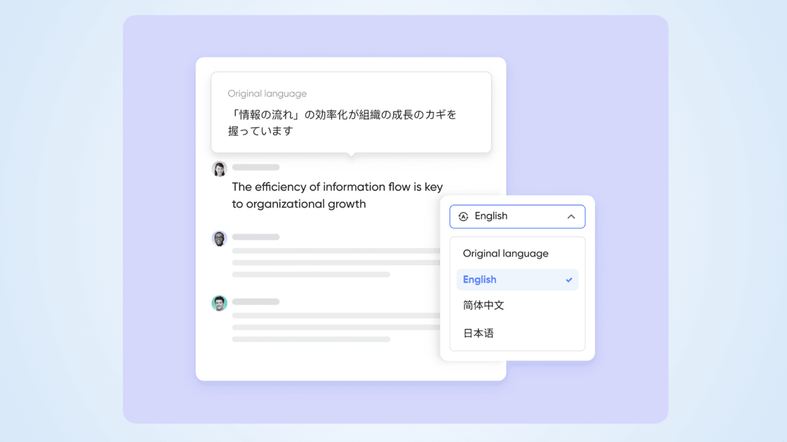 Real-time translation with Lark