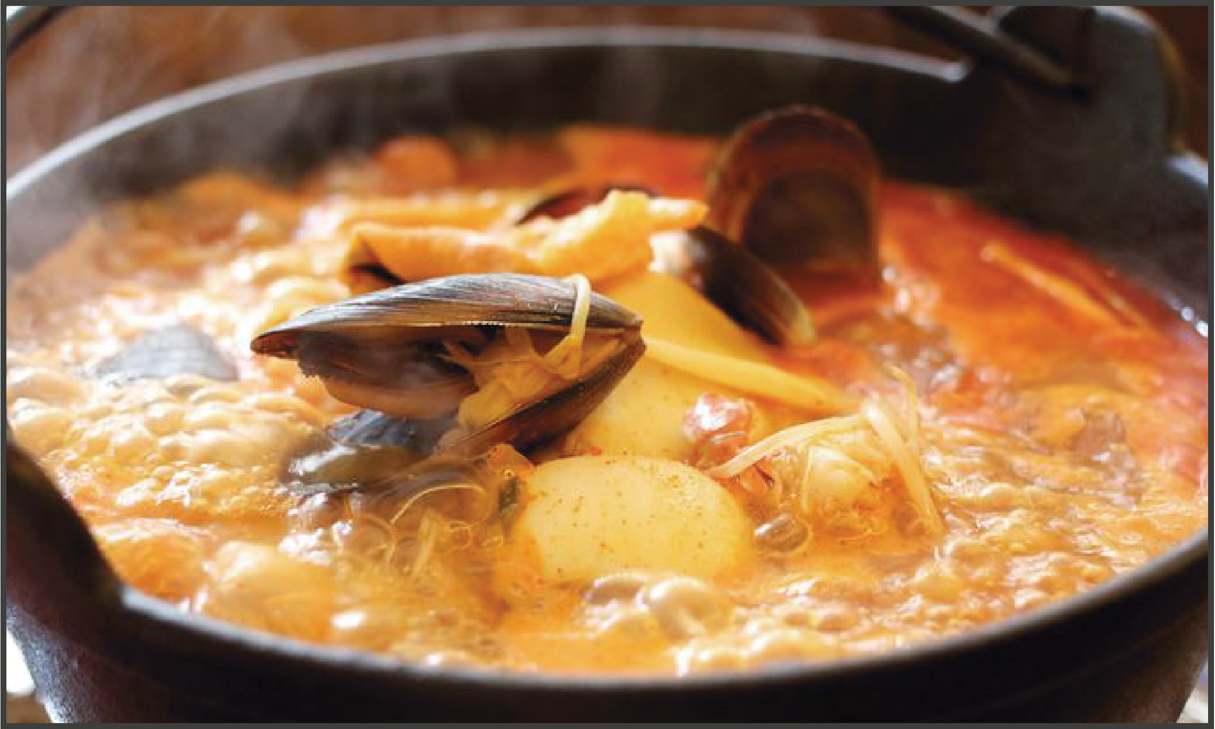 짬뽕탕맛집레시피전수