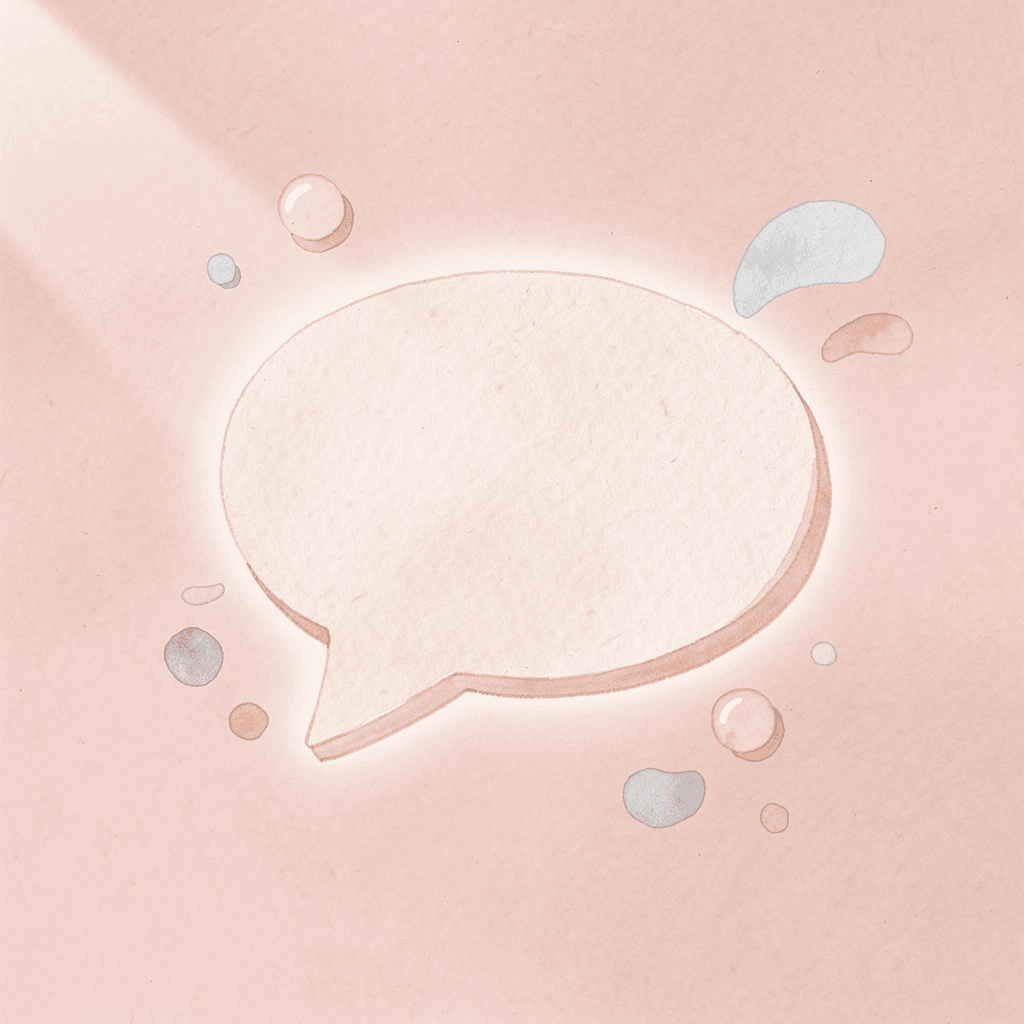 Speech bubble icon representing Arabic pronunciation sounds