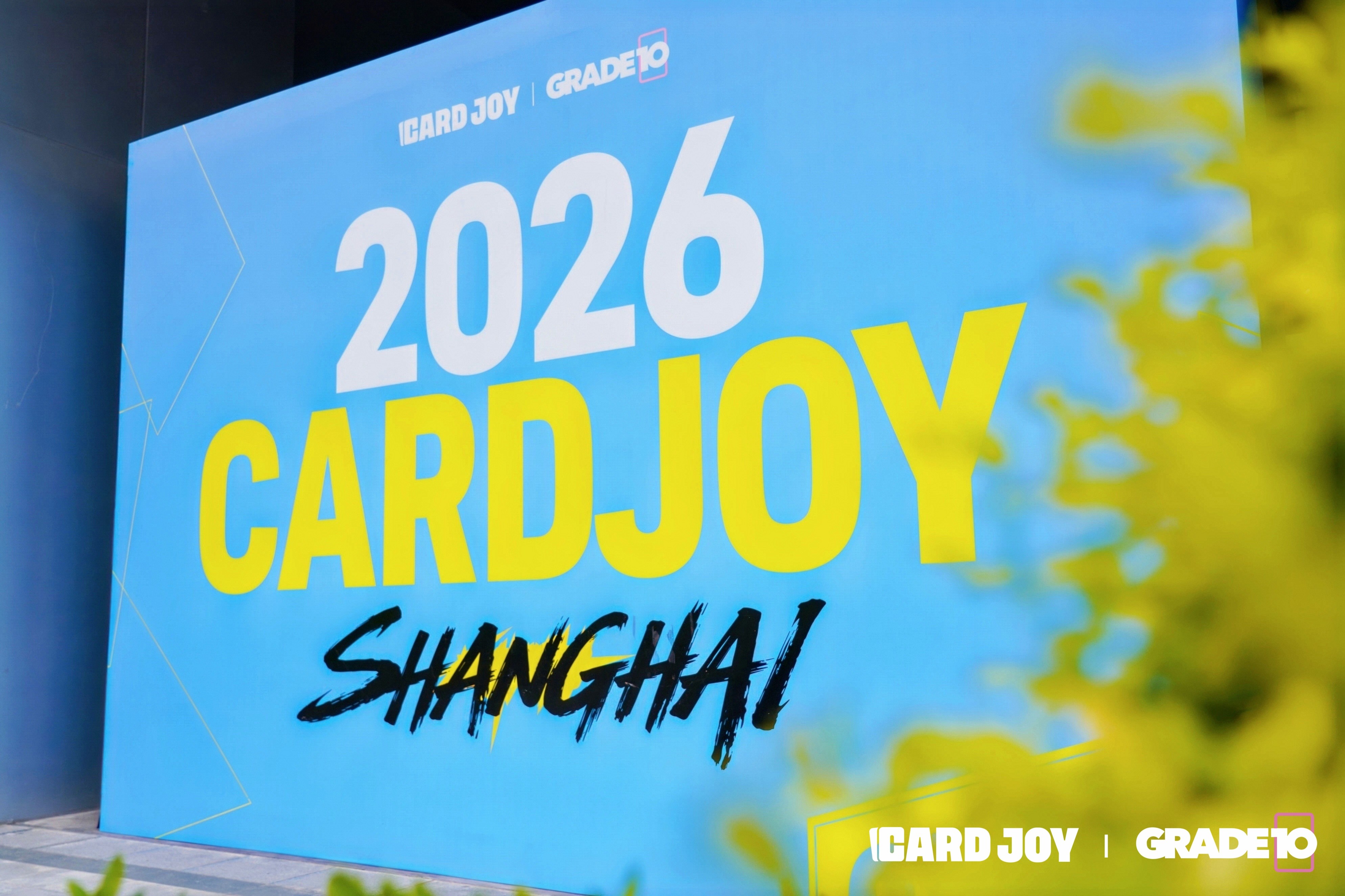 MemeStrategy (HKEX: 2440) and Pokecolor Join Forces for Landmark Shanghai Card Show: "CARDJOY x Grade10" Returns with Expanded 5,000 sq m Venue and 200+ Exhibitors