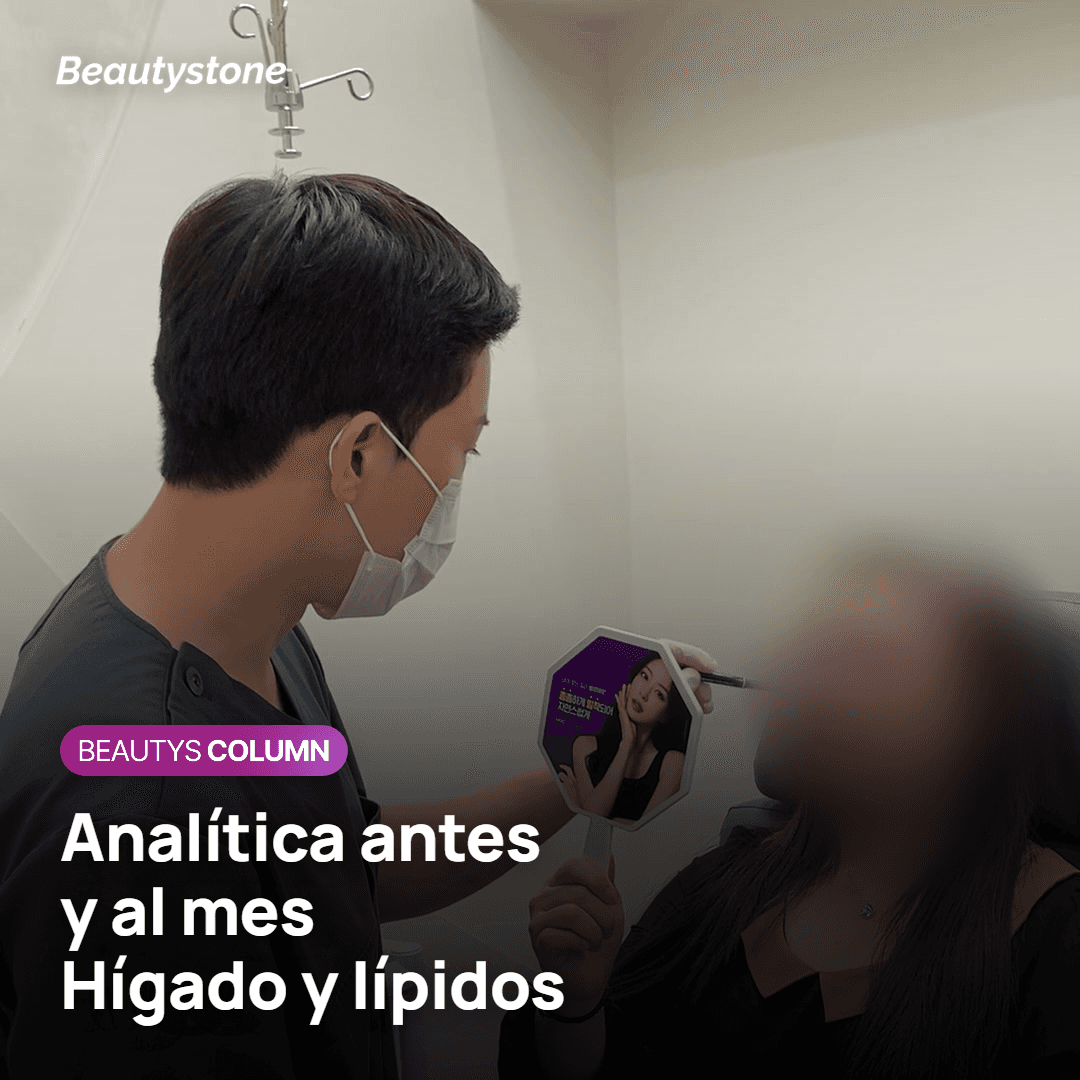Por que se revisa la analitica cada mes