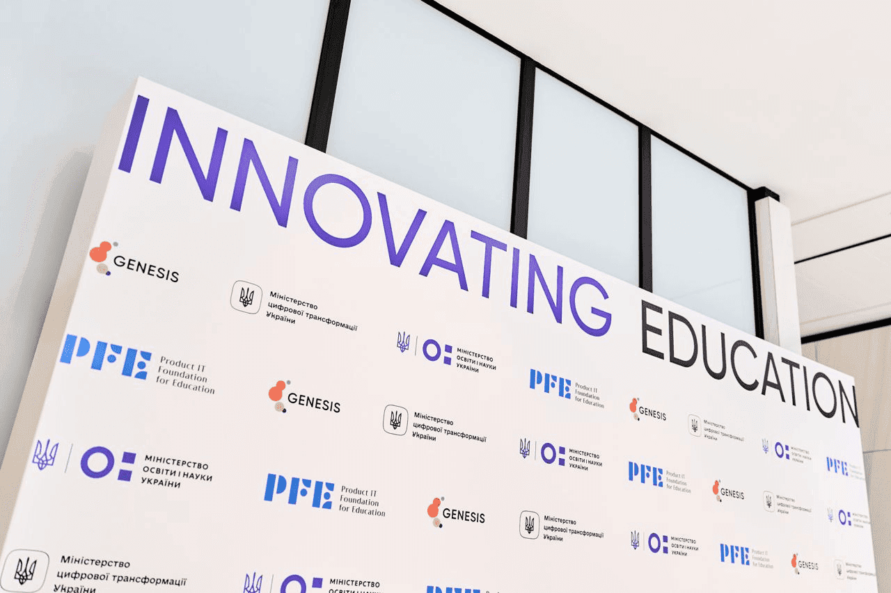 стенд Inovating Education