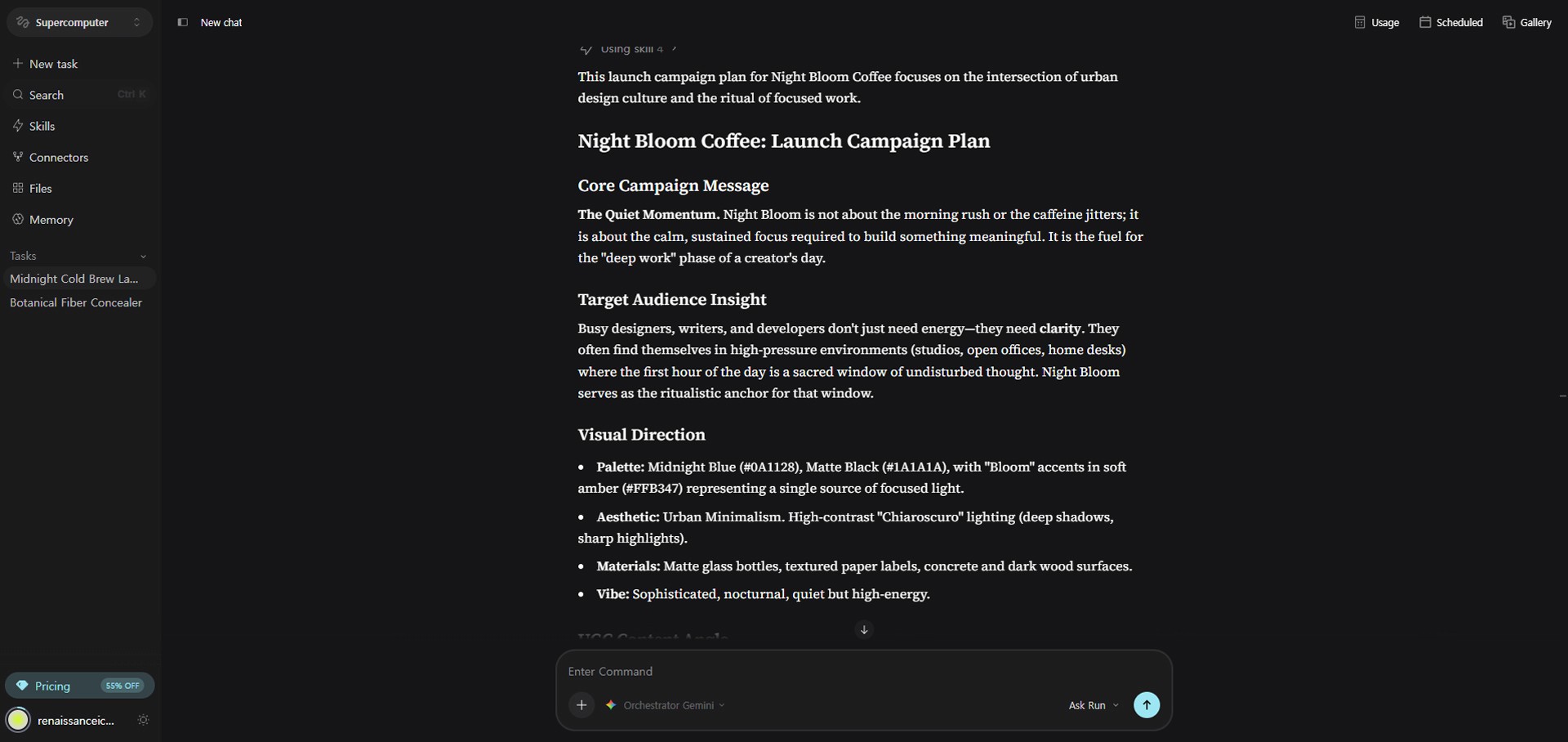 Image caption: A clear campaign brief helps Supercomputer create a focused launch direction before generating assets.