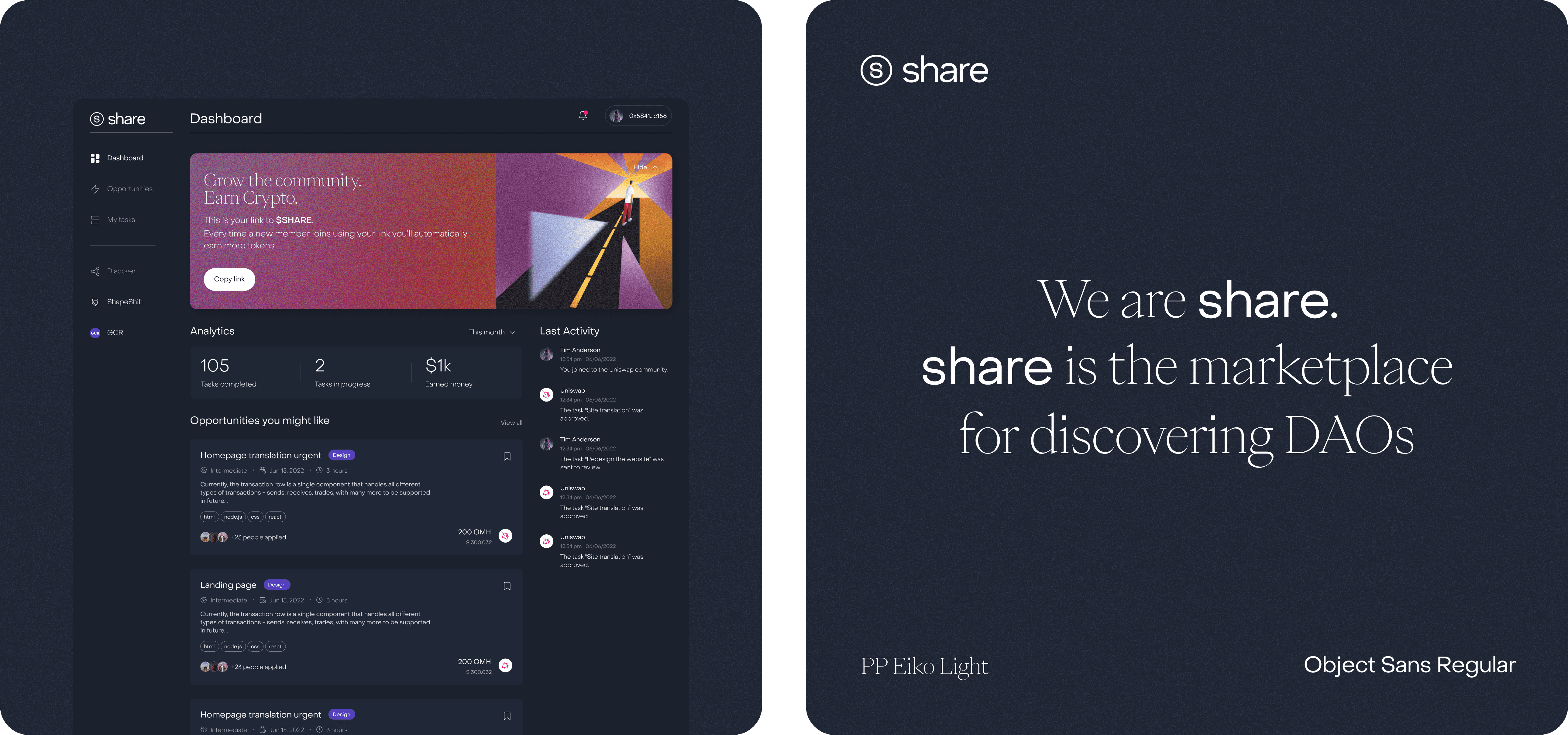 A user interface screen showing a dark theme with lists and highlighted content, featuring a call to action.