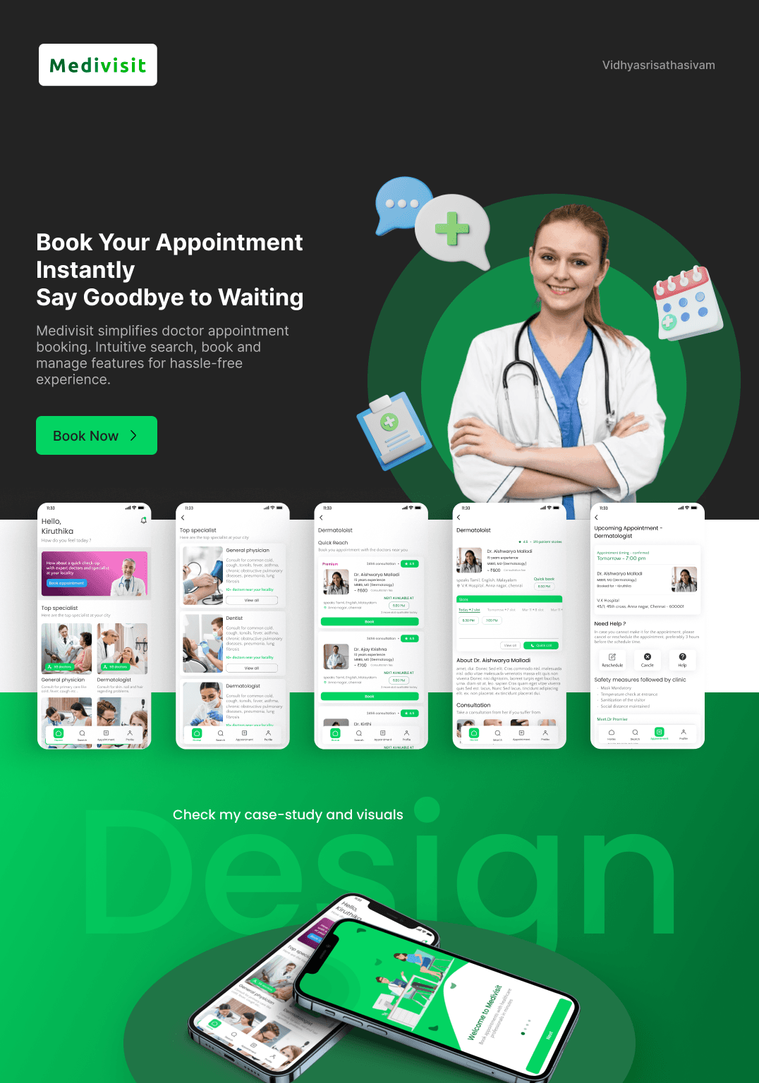 Medivist application