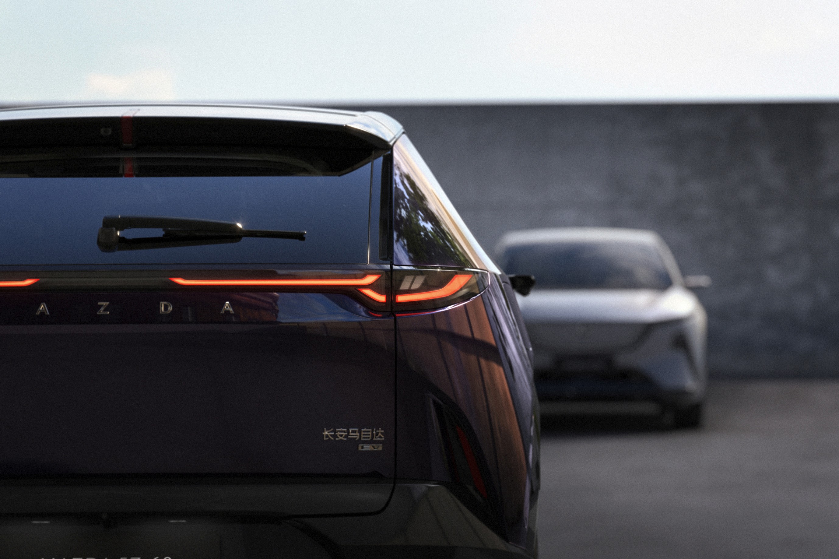 Mazda EZ-60