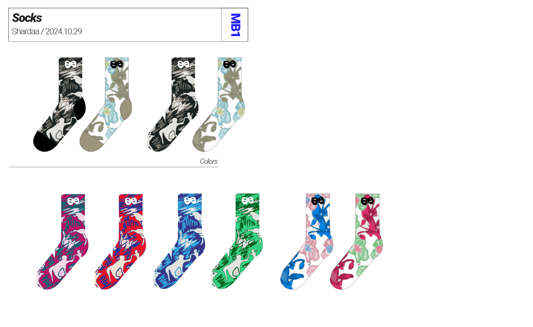 Design sheet for the Shardaa 'Socks' accessory, showing nine color and pattern variations for streetwear.