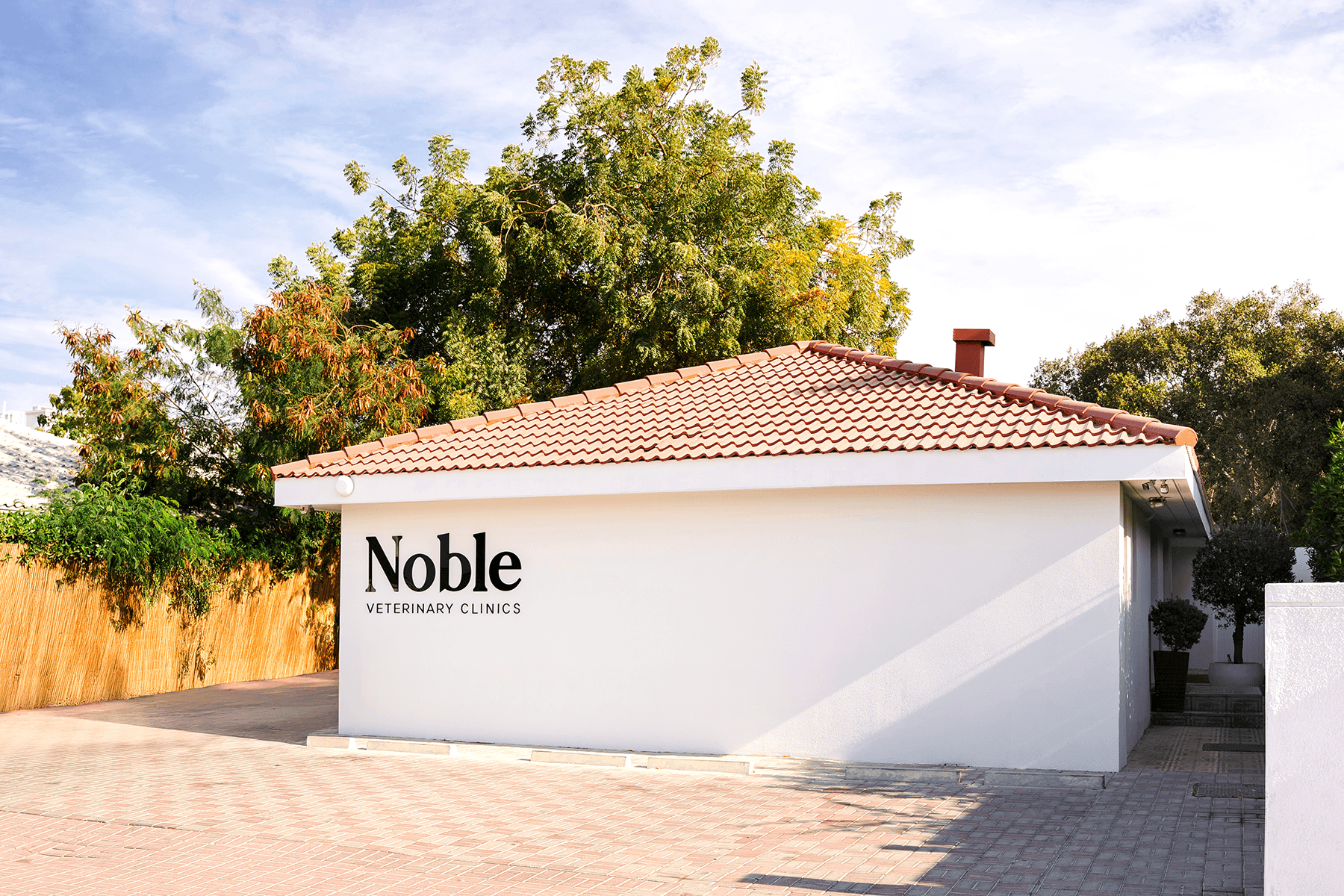 Noble Vet Clinic, Jumeirah