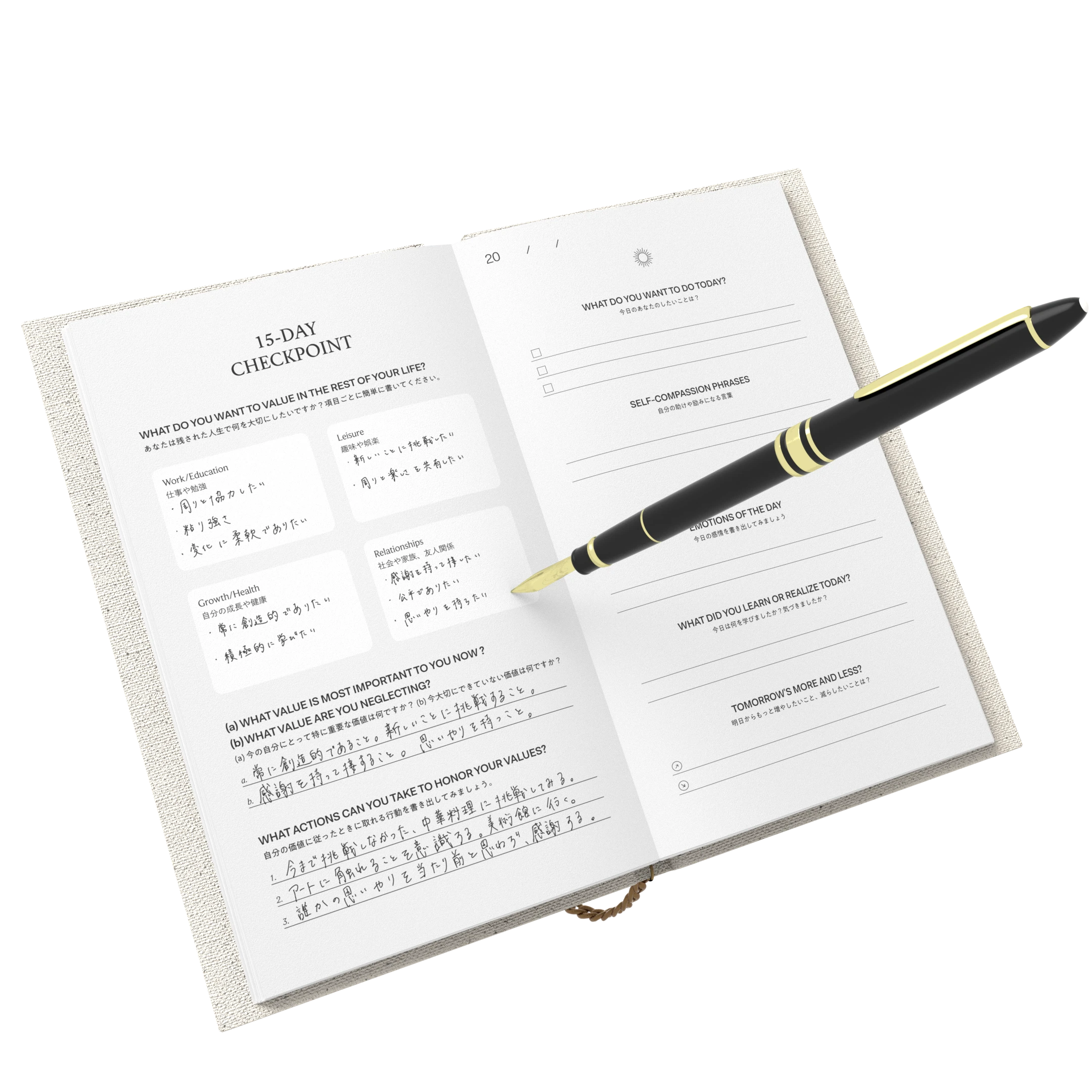 Open CREATIVE JOURNAL showing 15-Day Checkpoint spread with handwritten entries and daily prompts, alongside a black and gold pen