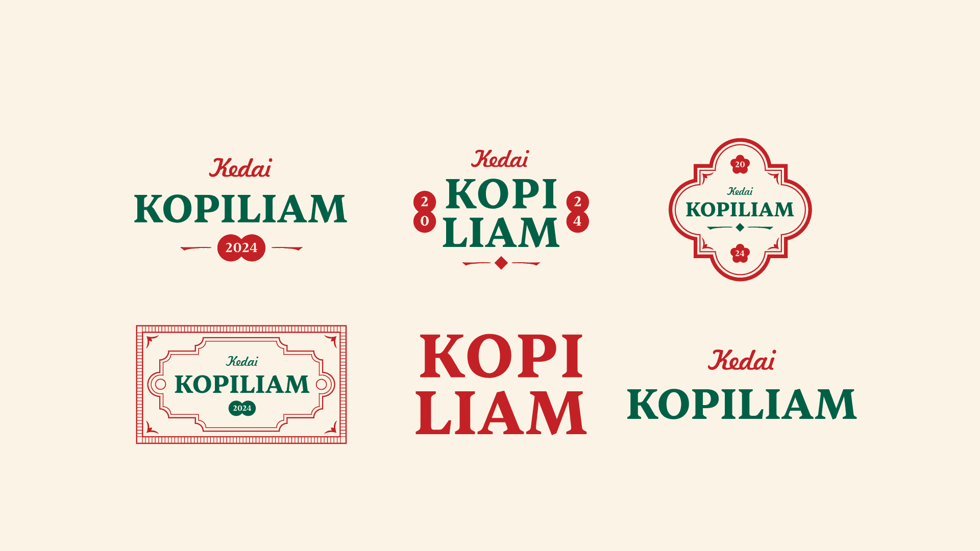 Kopiliam Logo Exploration