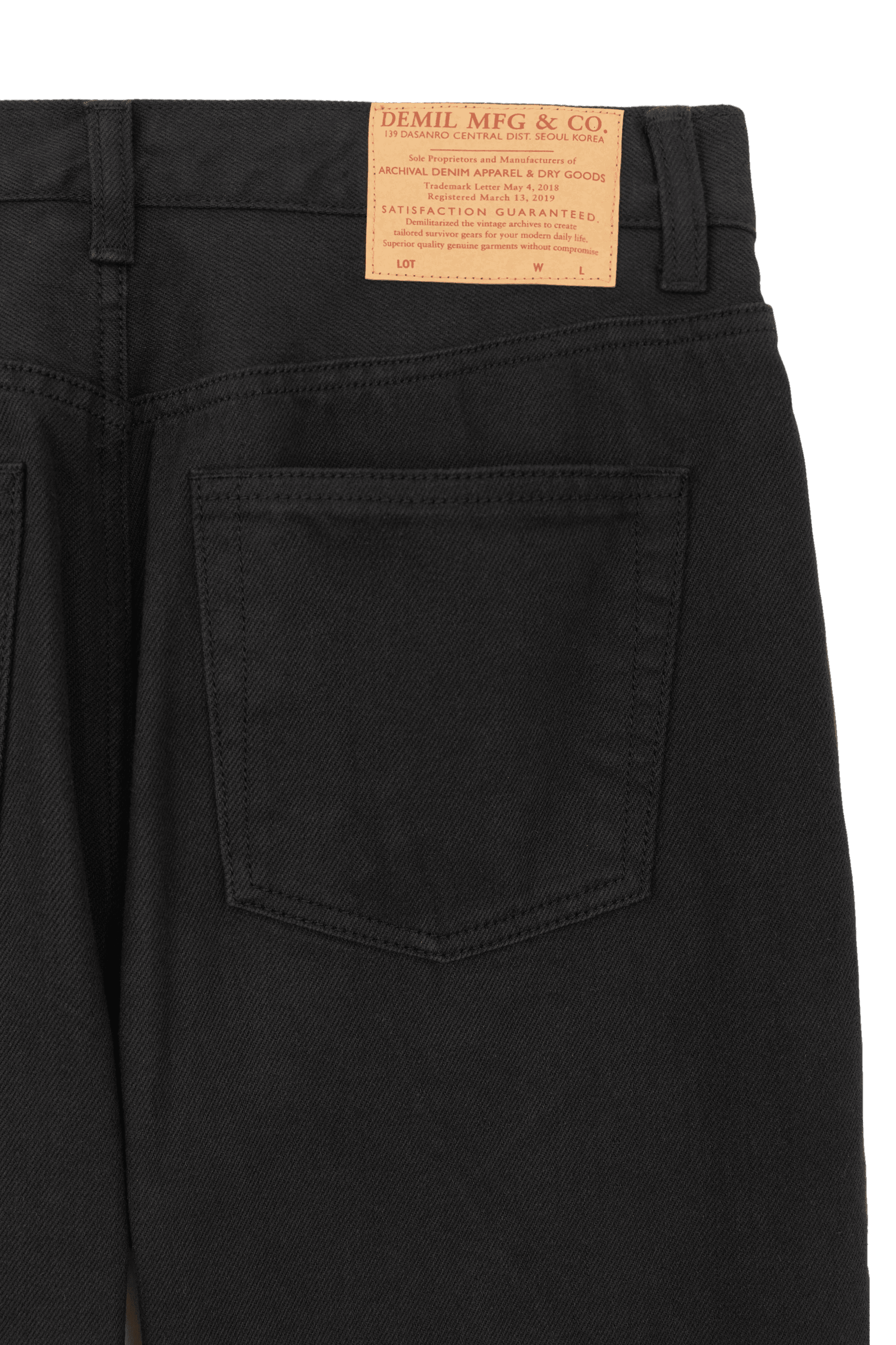 close up image of the back of black pants