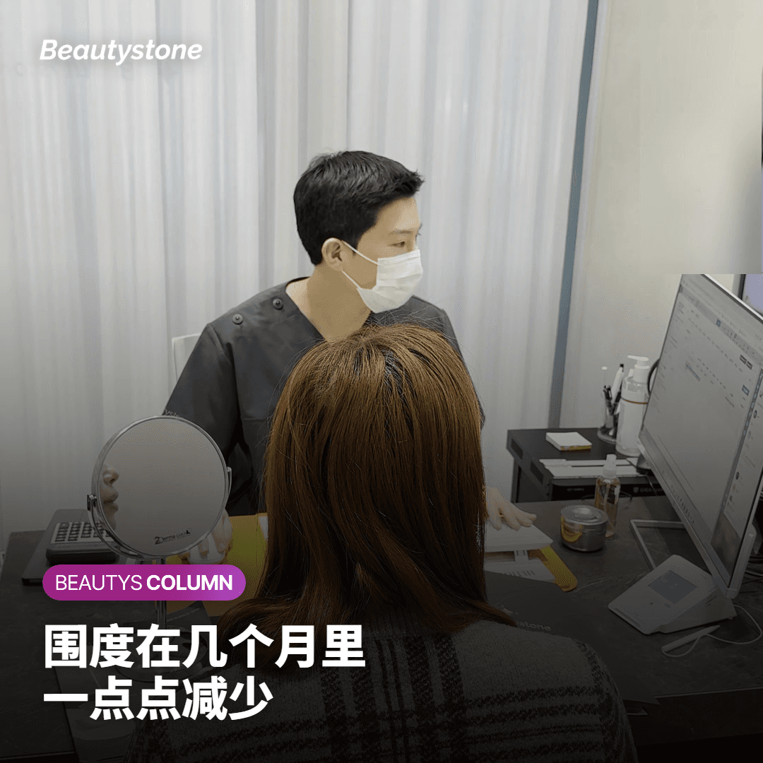 小腿脂肪比较厚，打完会不会不容易变细？